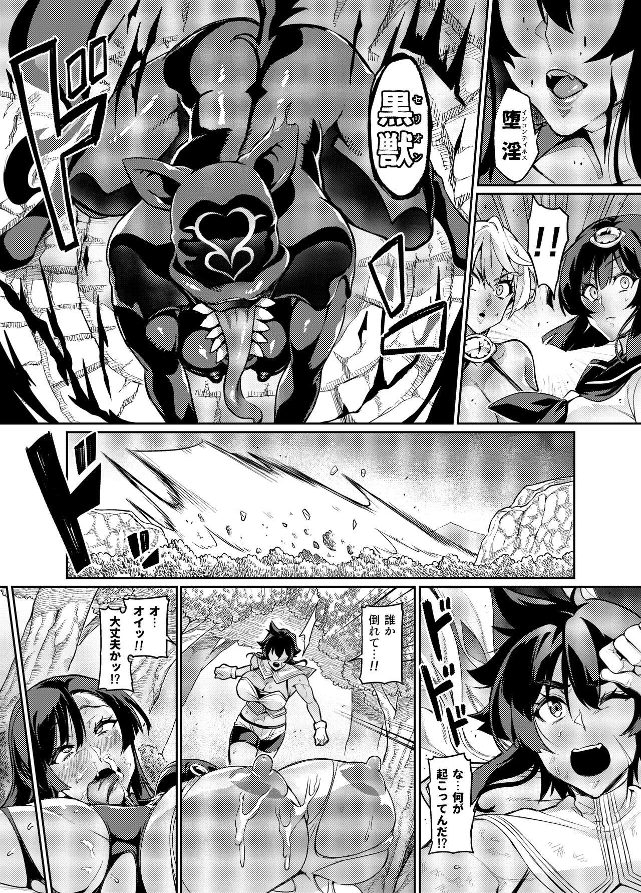 Page 303