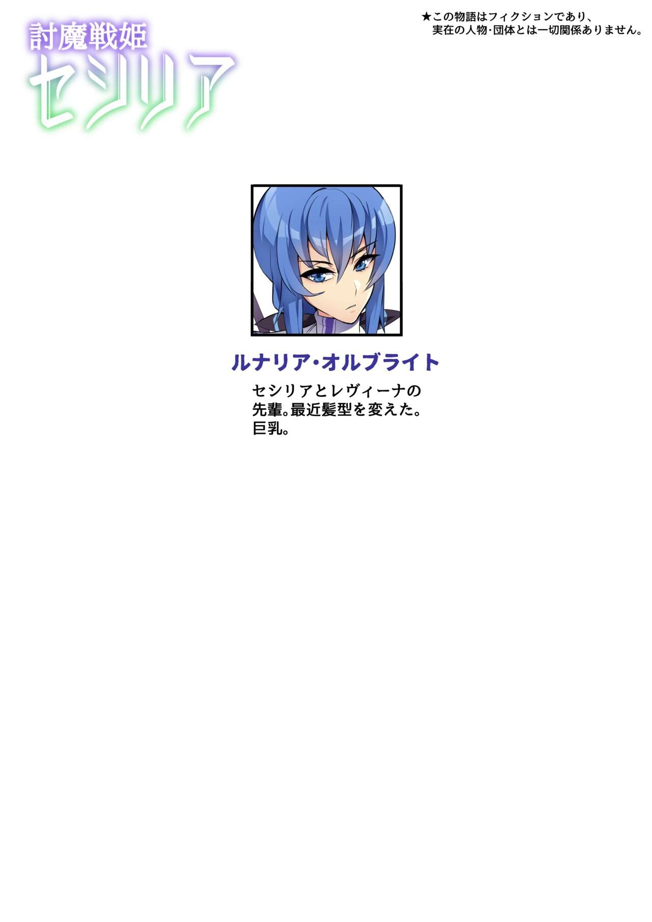 Page 314