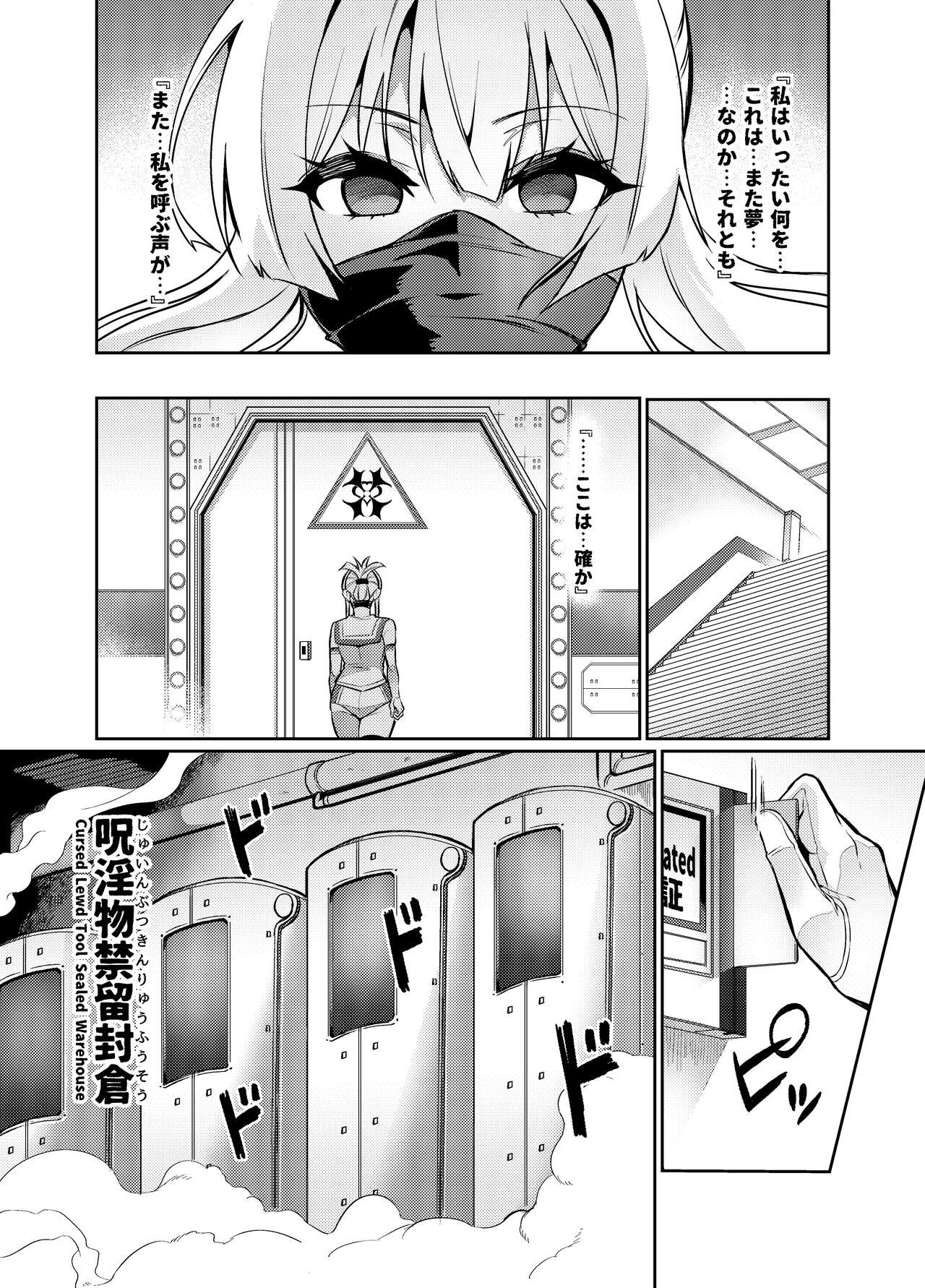 Page 318