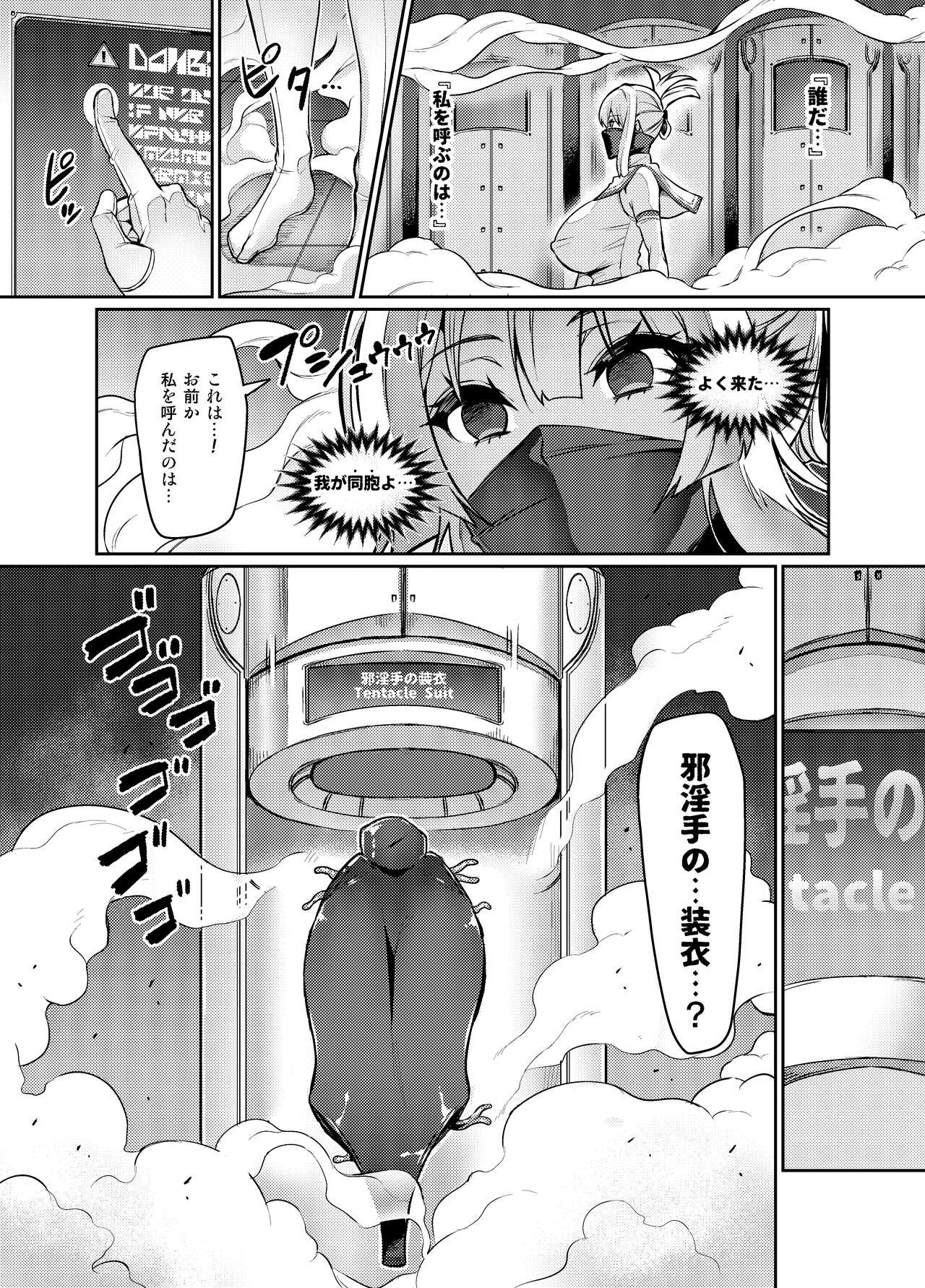 Page 319