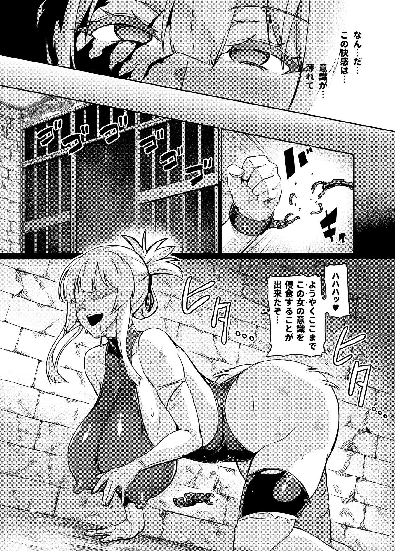 Page 322