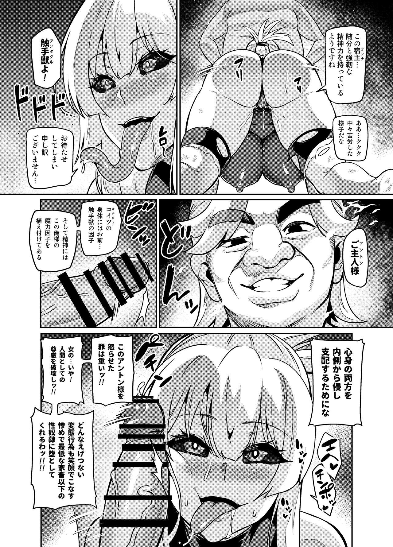 Page 323