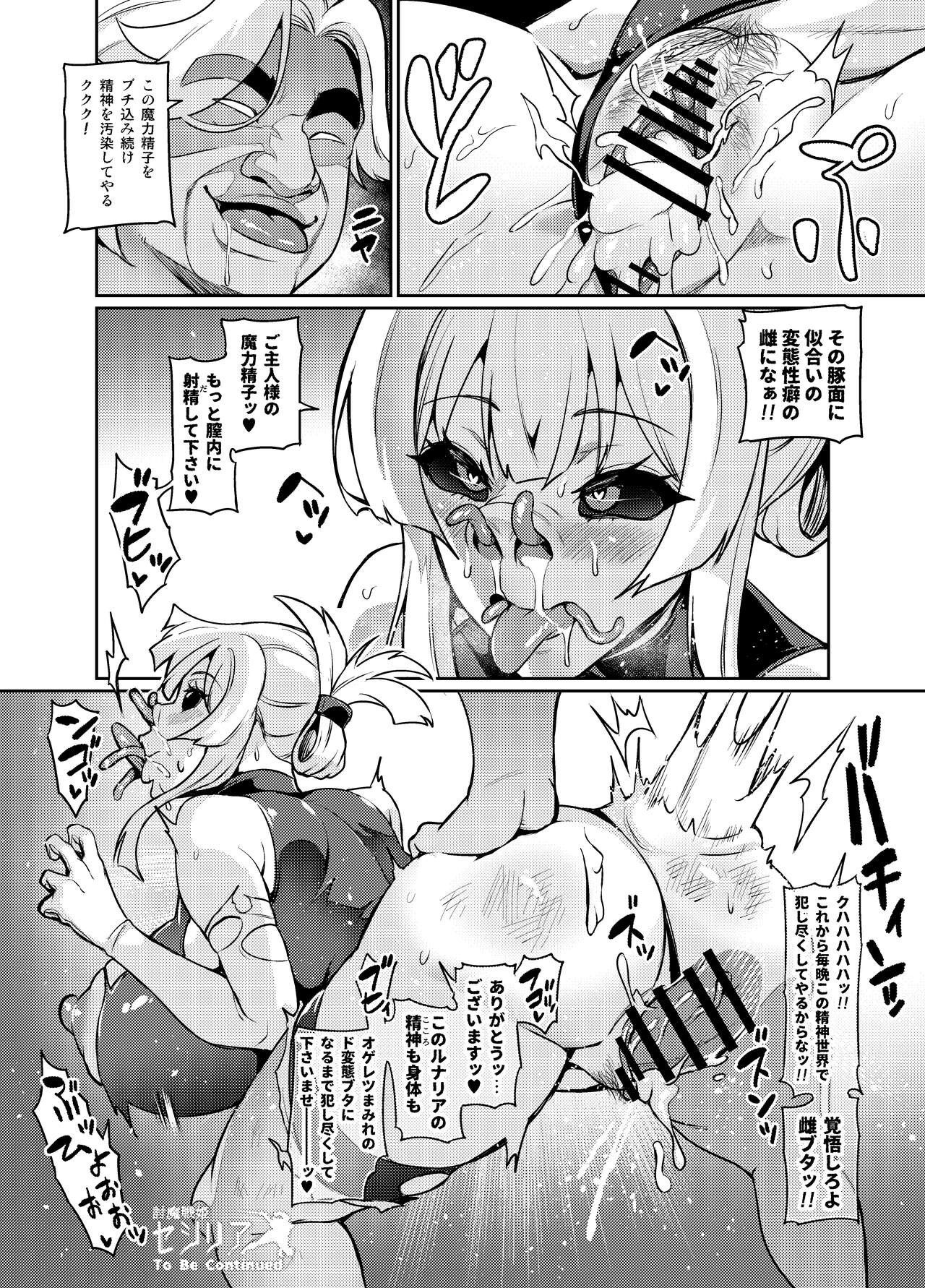Page 325