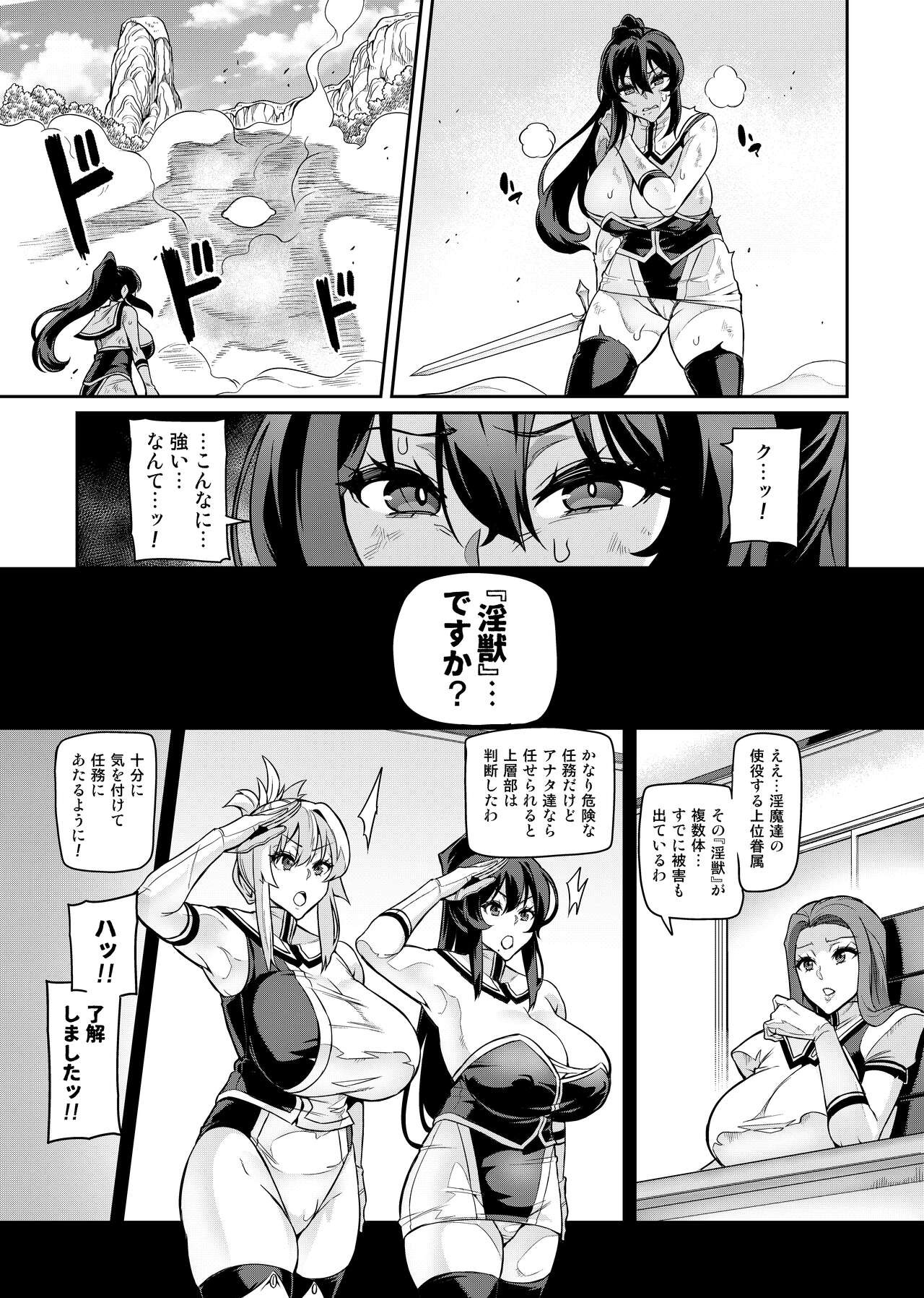 Page 354