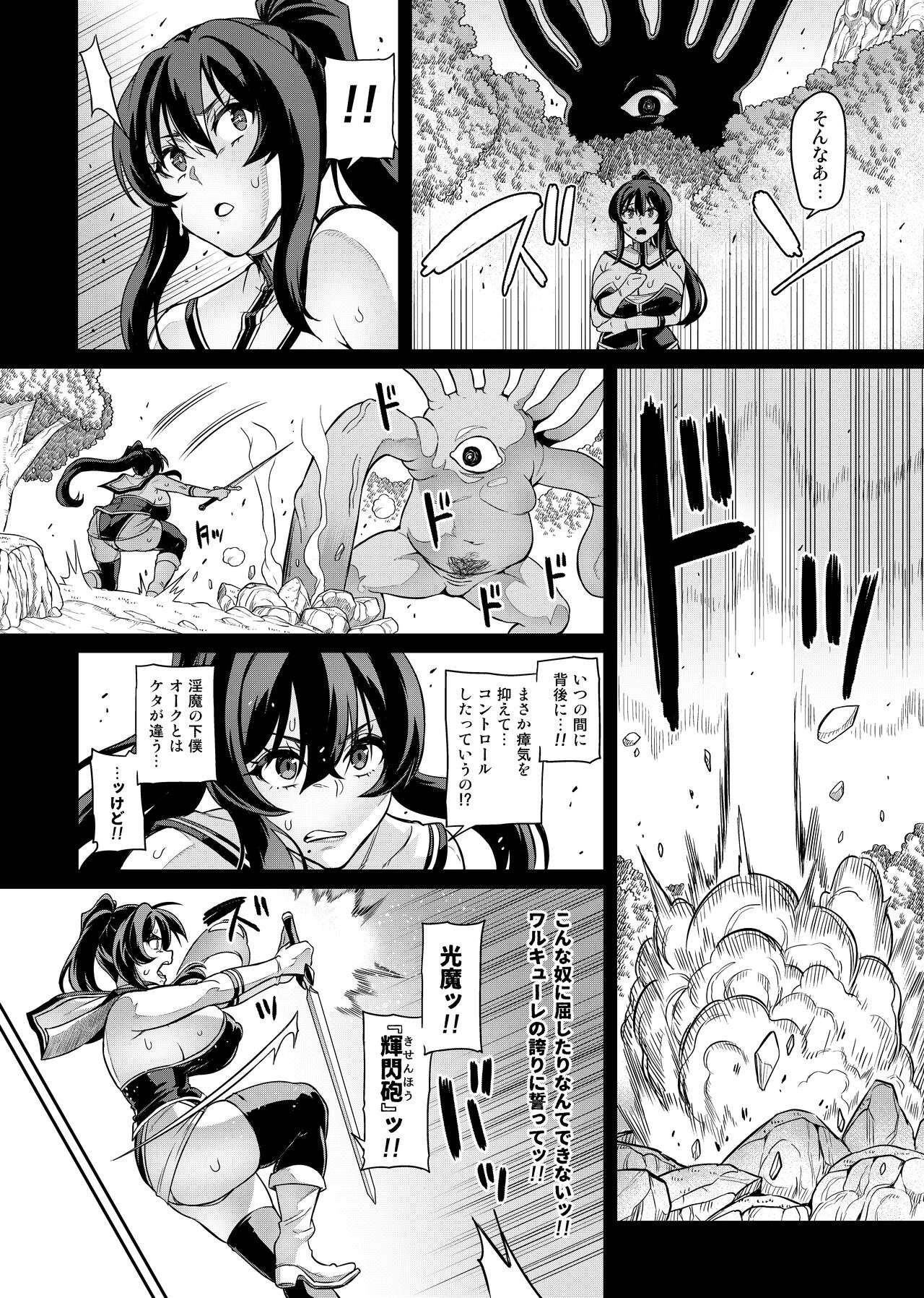Page 356