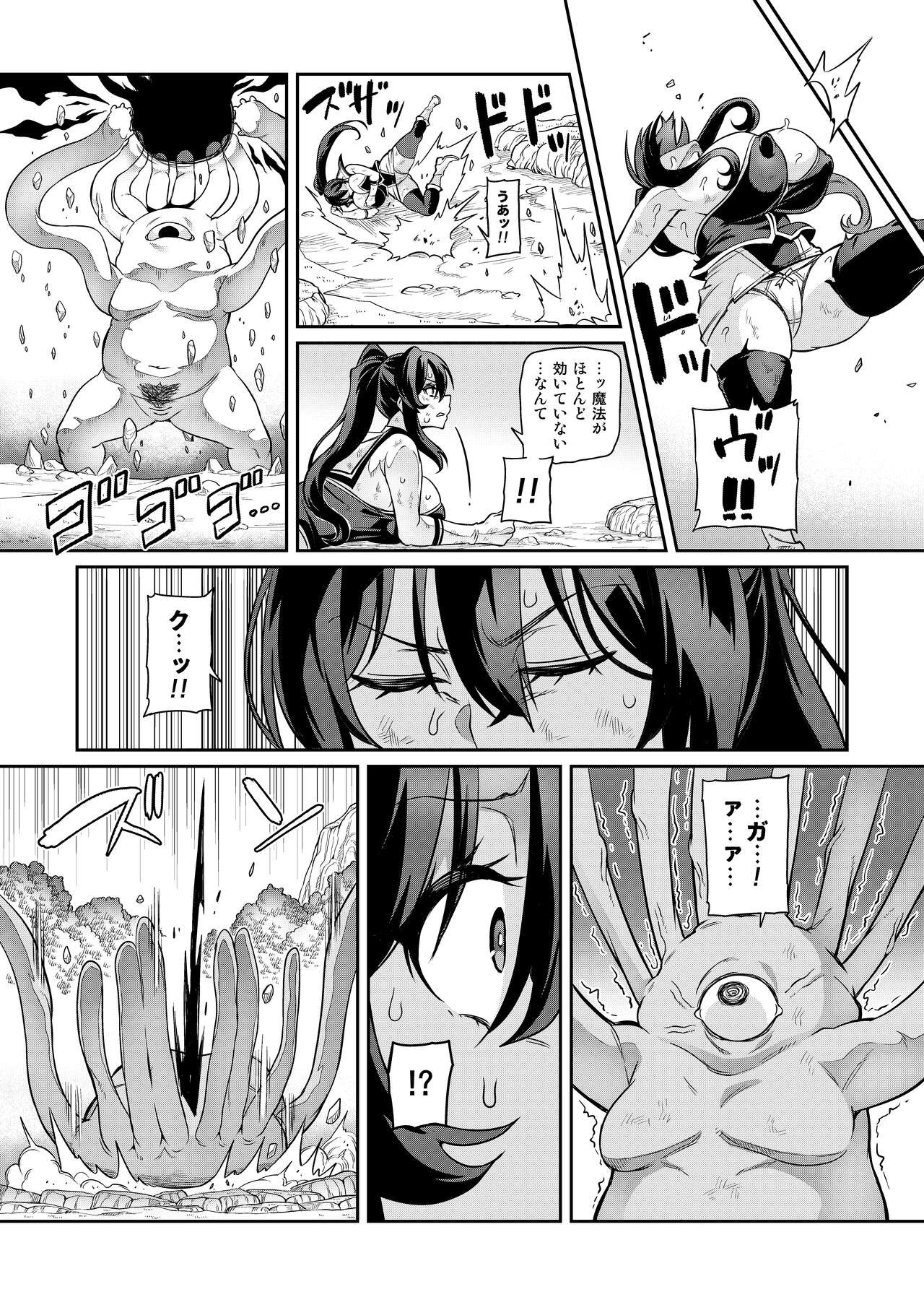 Page 357