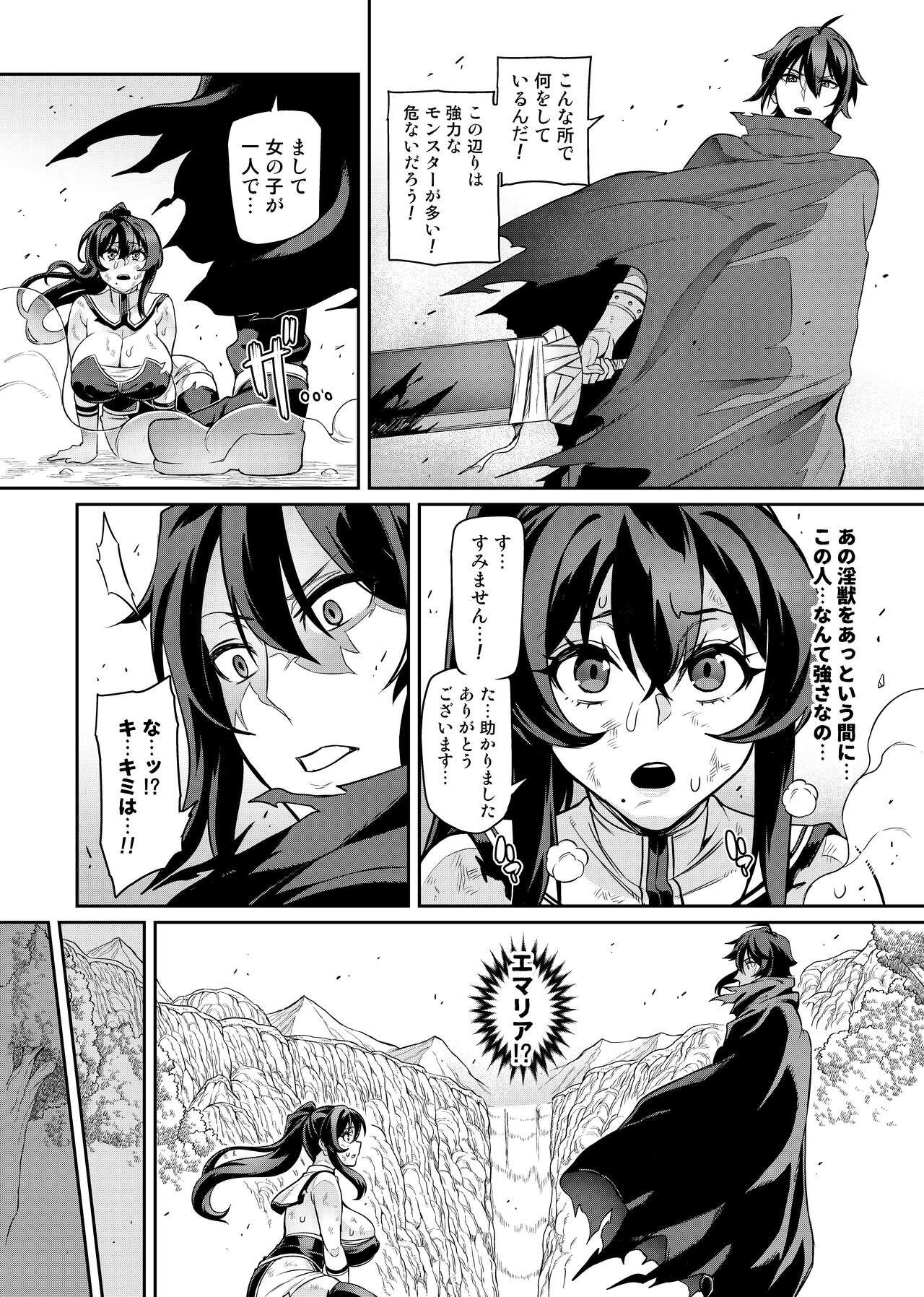 Page 358