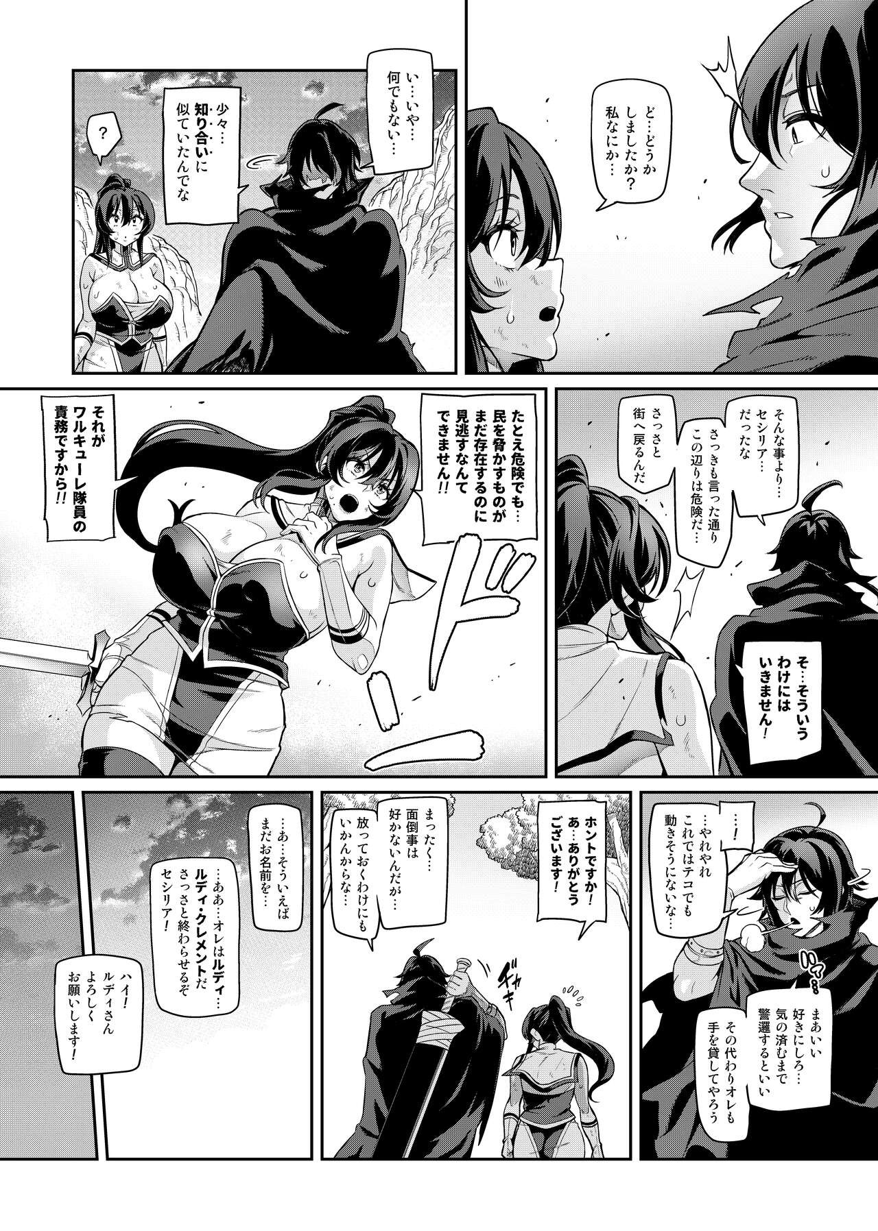 Page 362