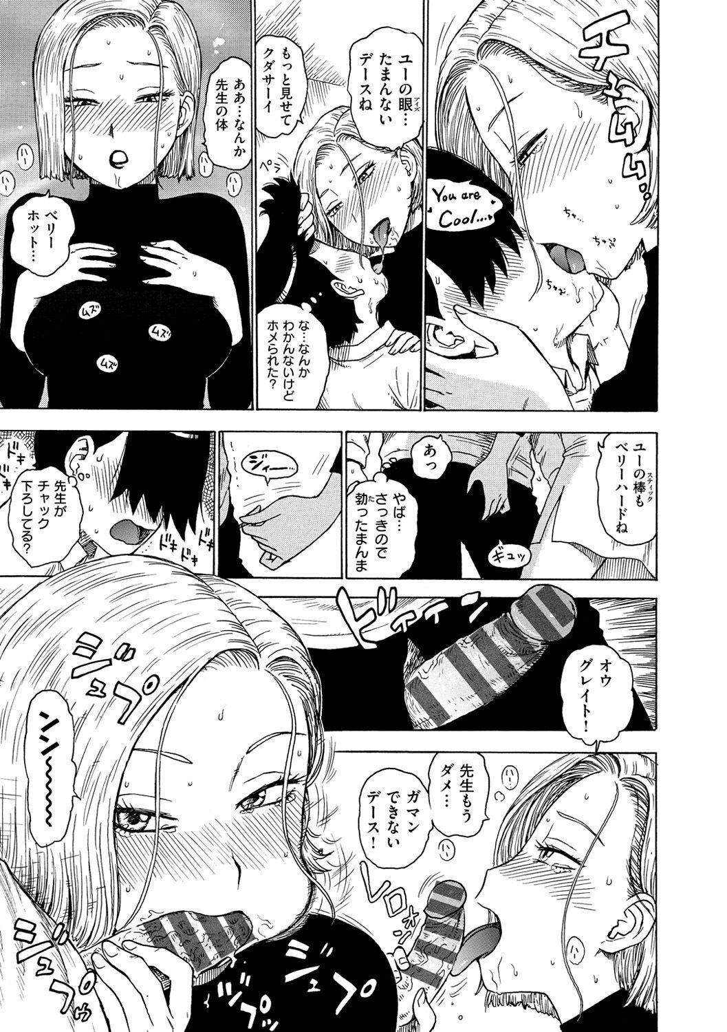 Page 279
