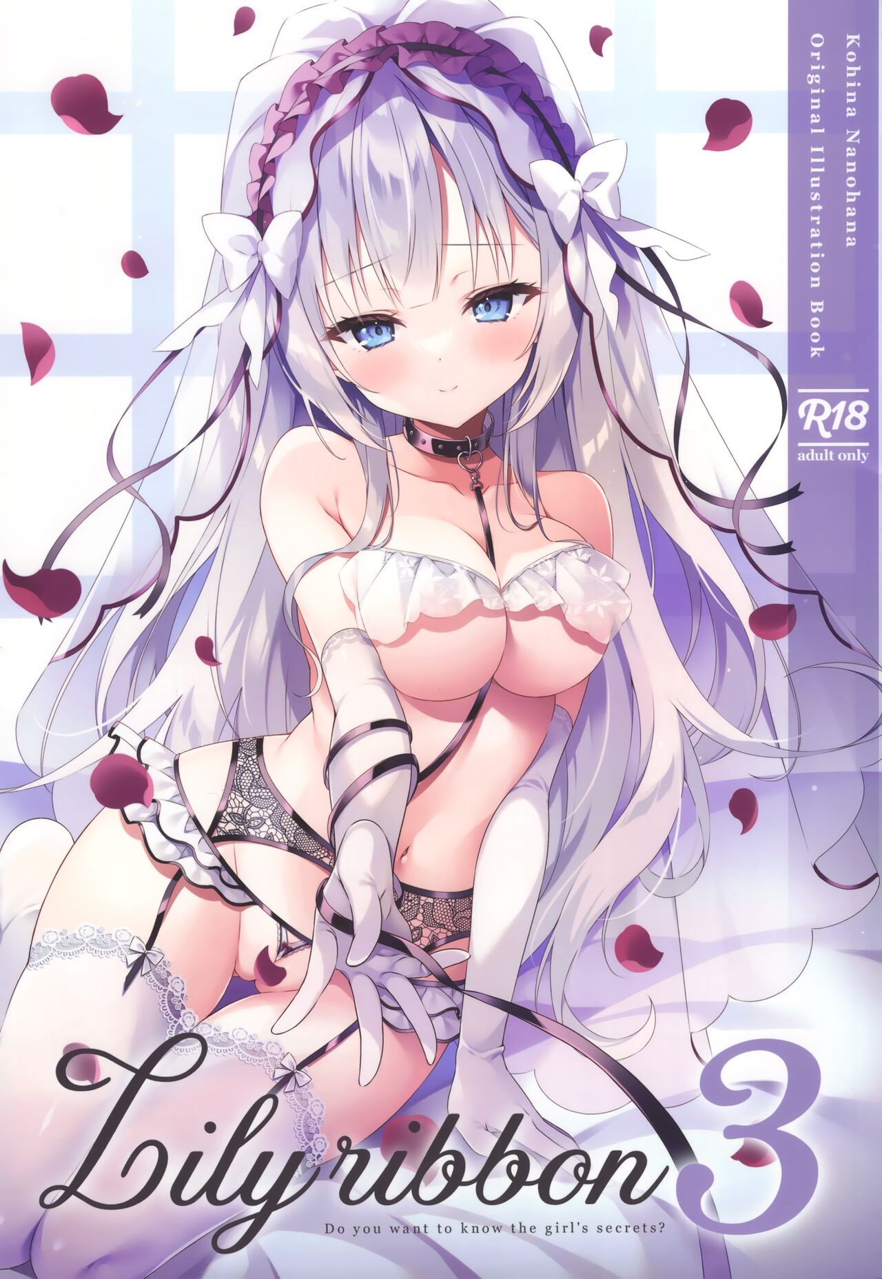 (C101) Lily Ribbon 3