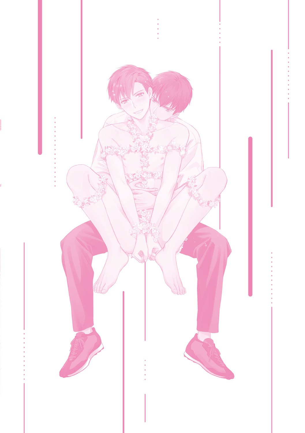 Page 196