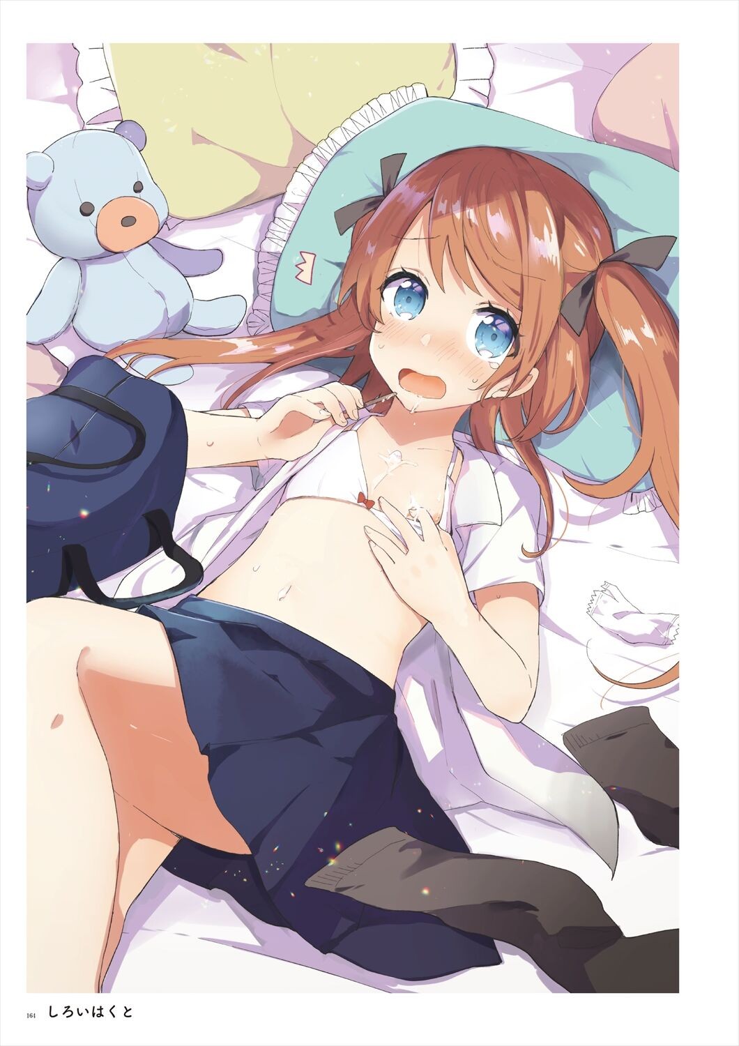 Page 162