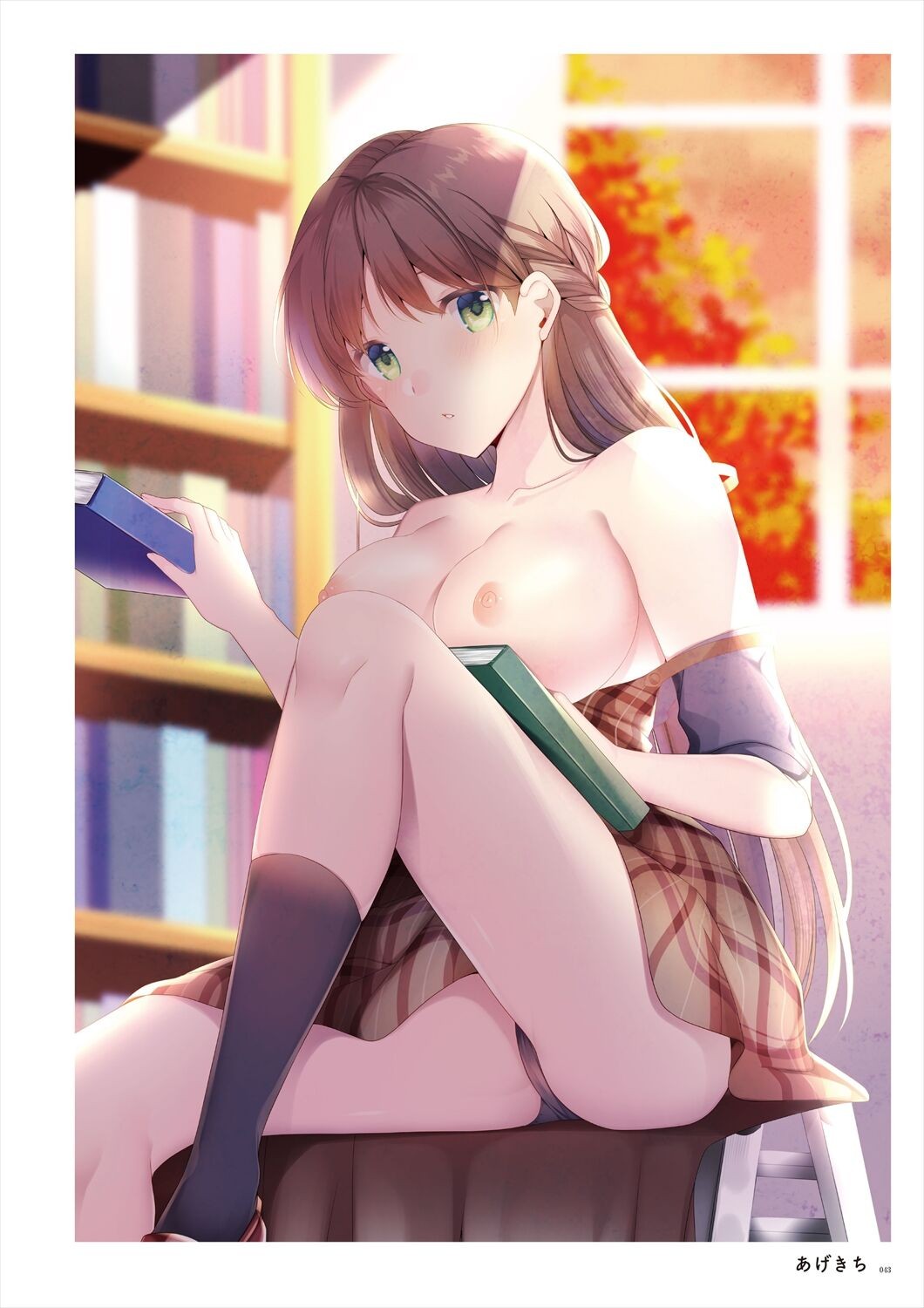 Page 41