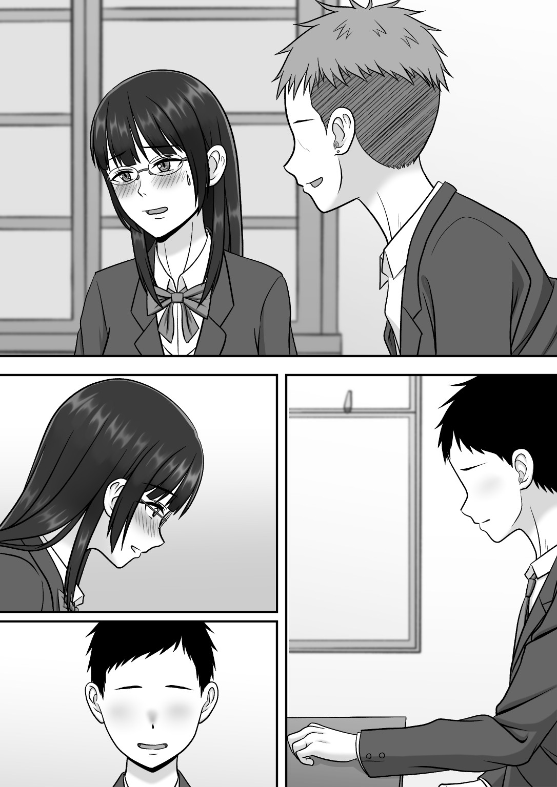 Page 53