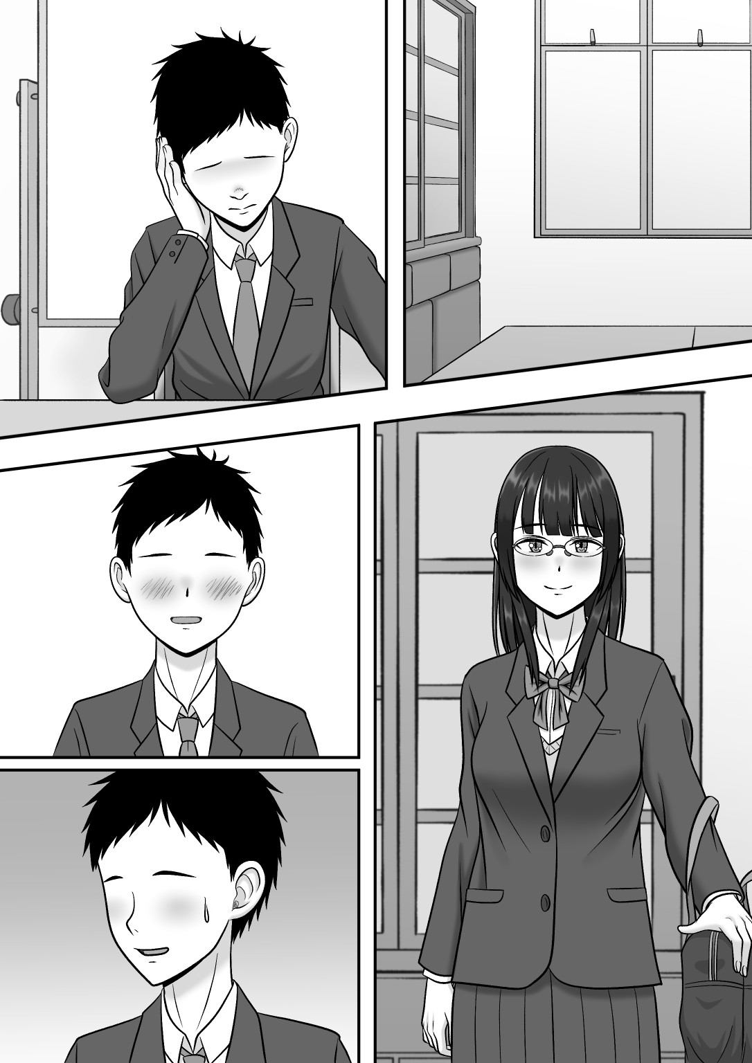 Page 71