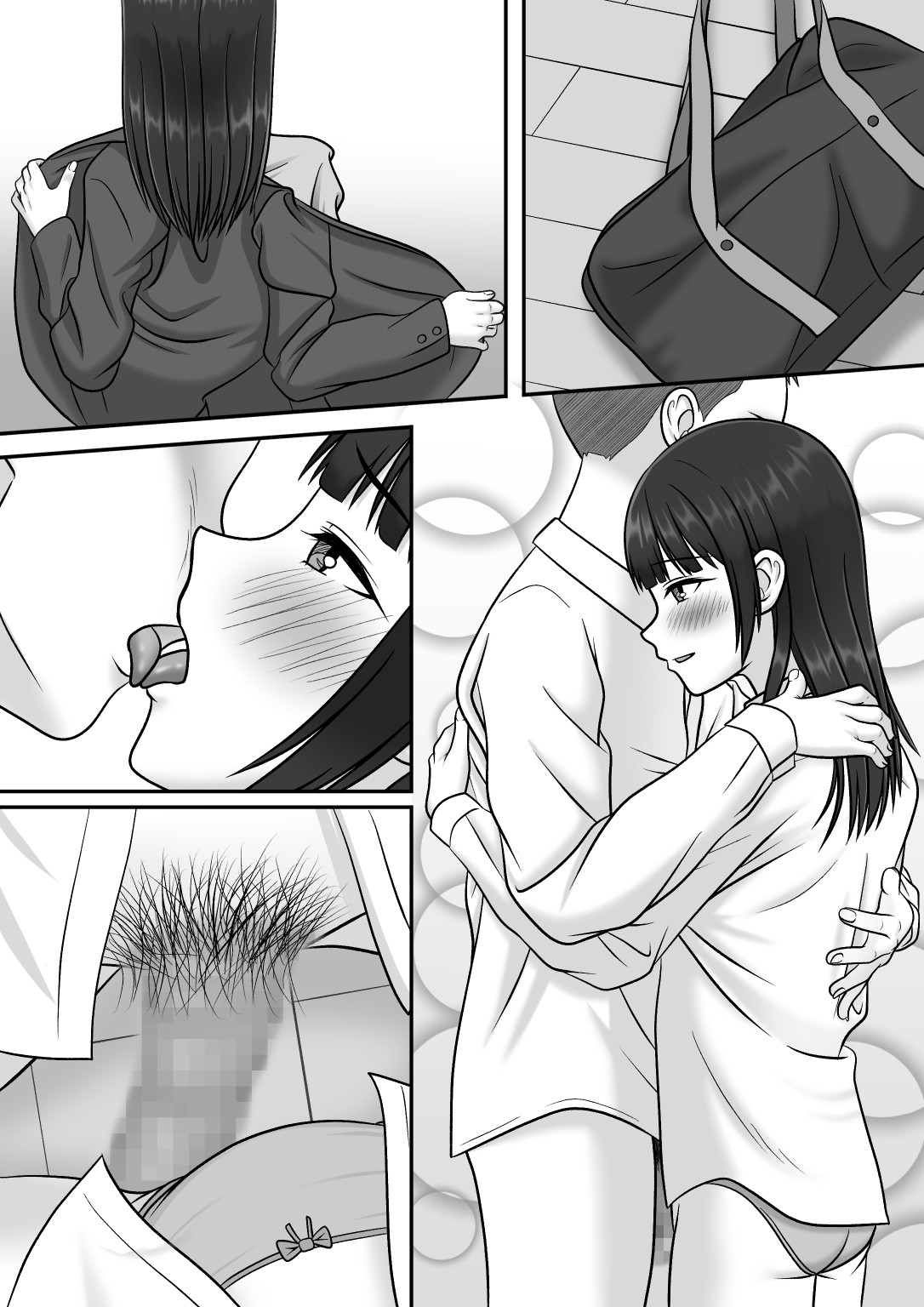 Page 73
