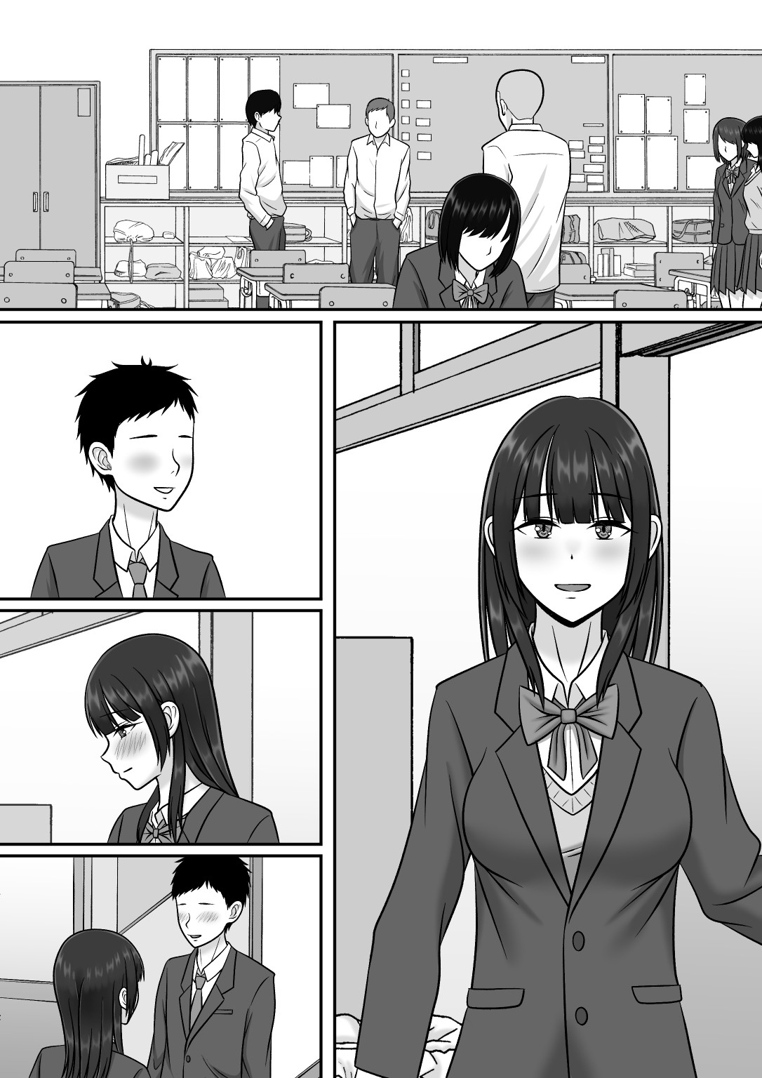 Page 80