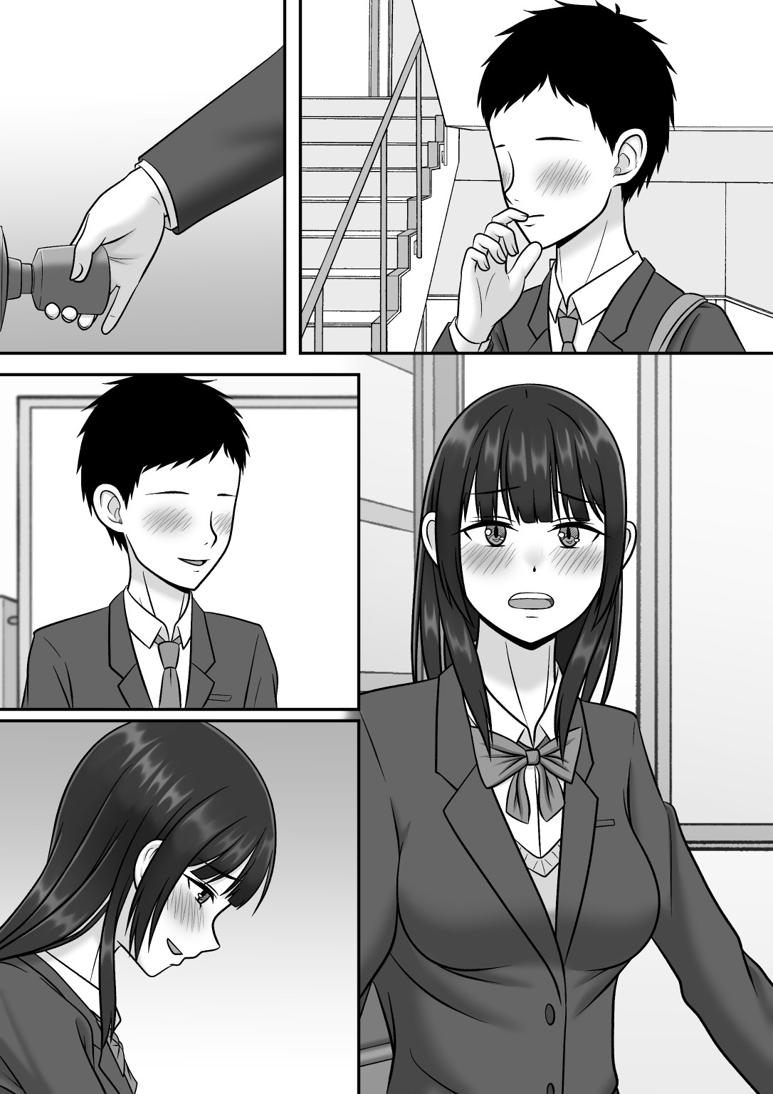 Page 82