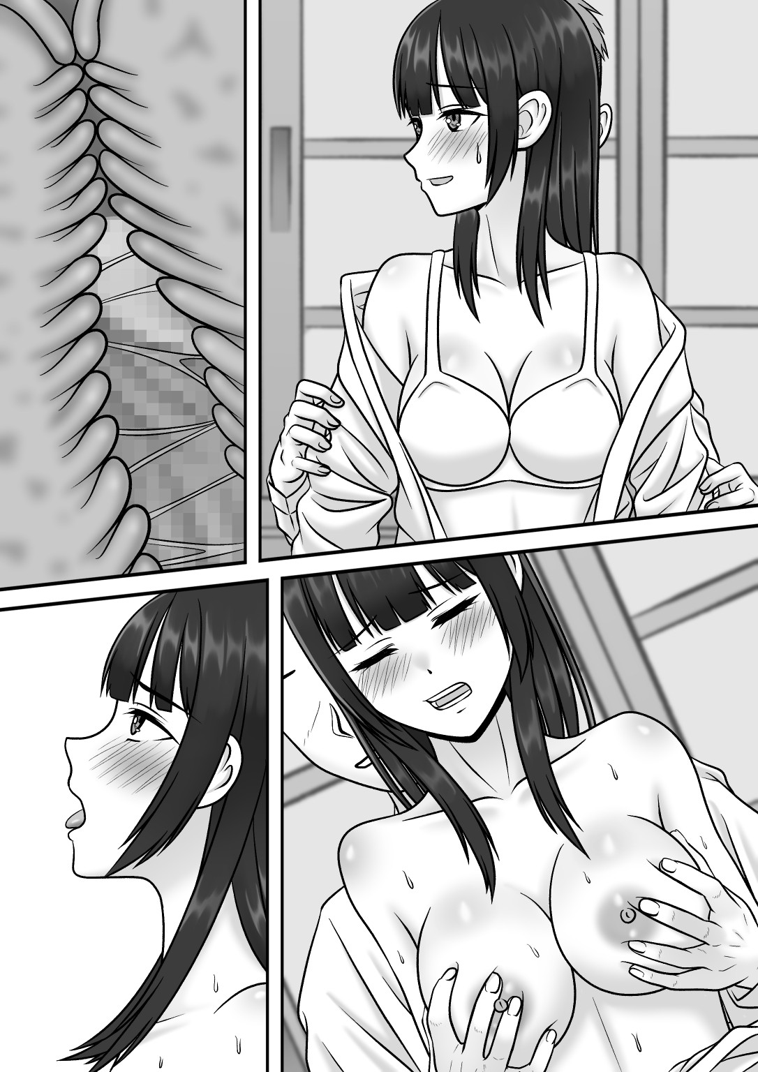 Page 86