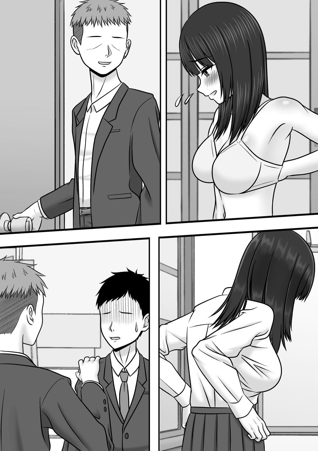 Page 92