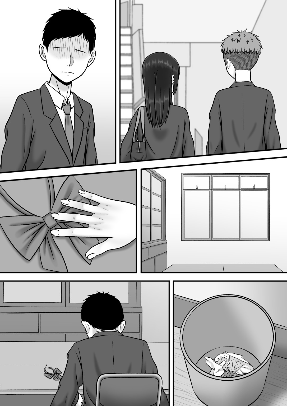 Page 94