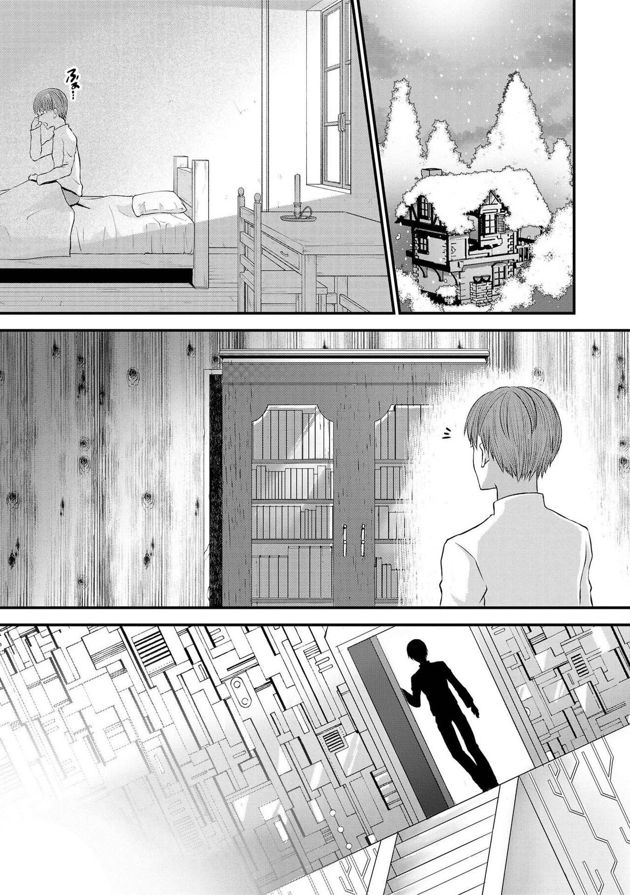 Page 187