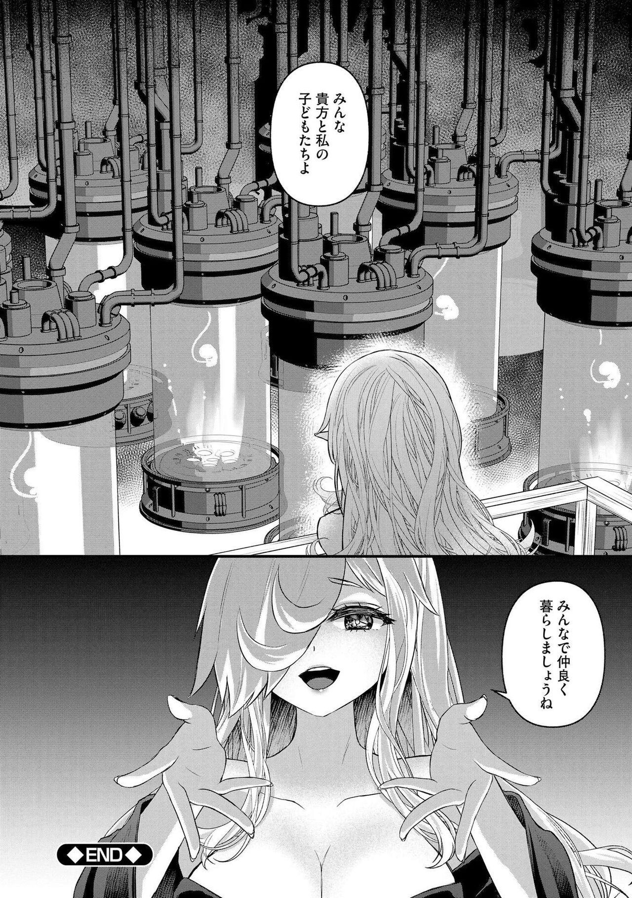 Page 189