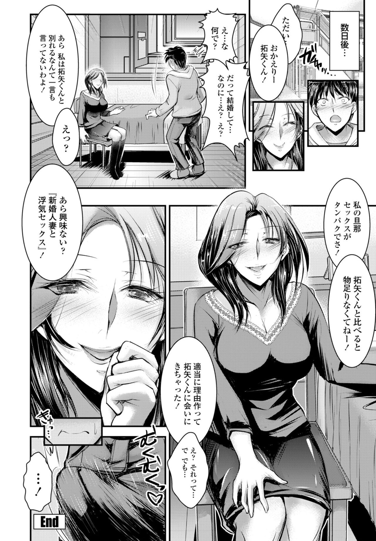 Page 220