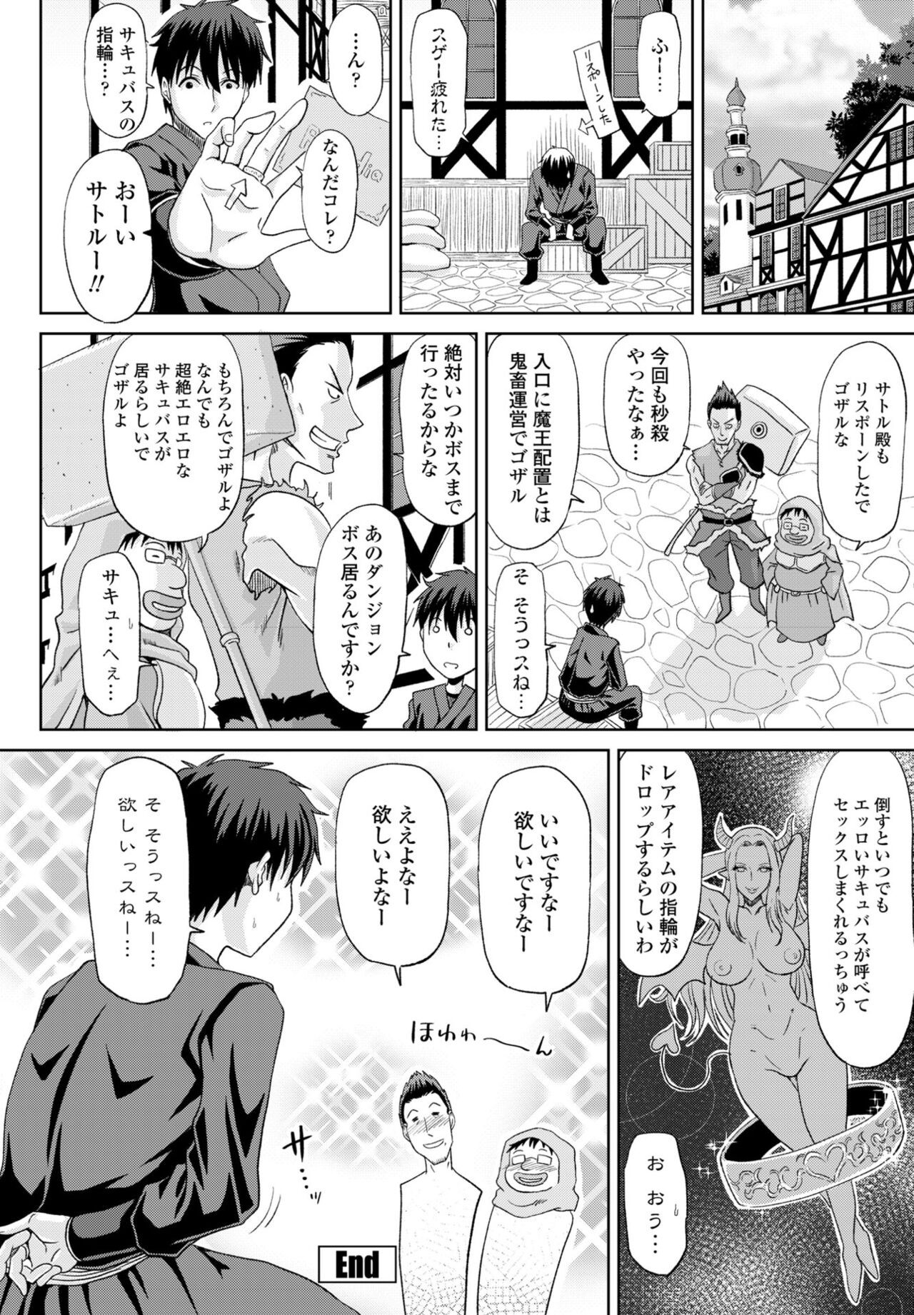 Page 264