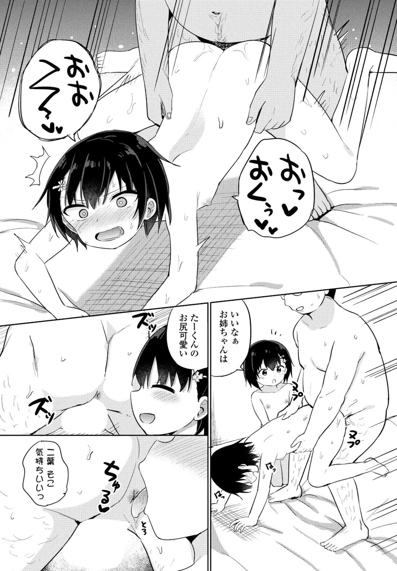 Page 279