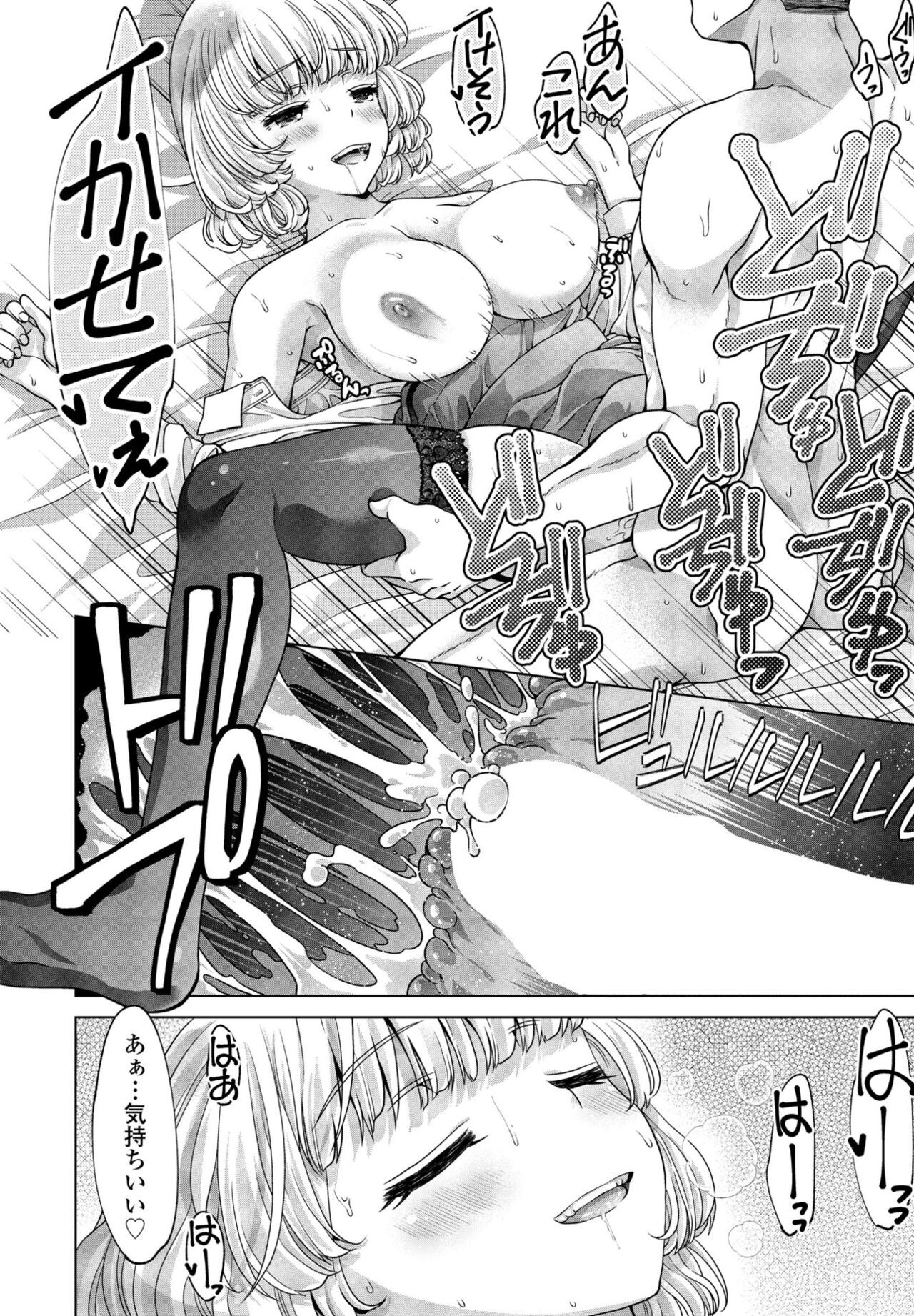 Page 313