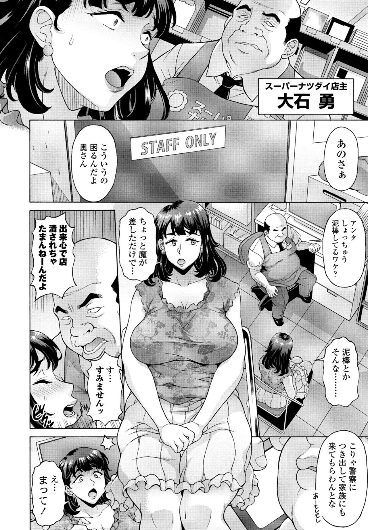 Page 326