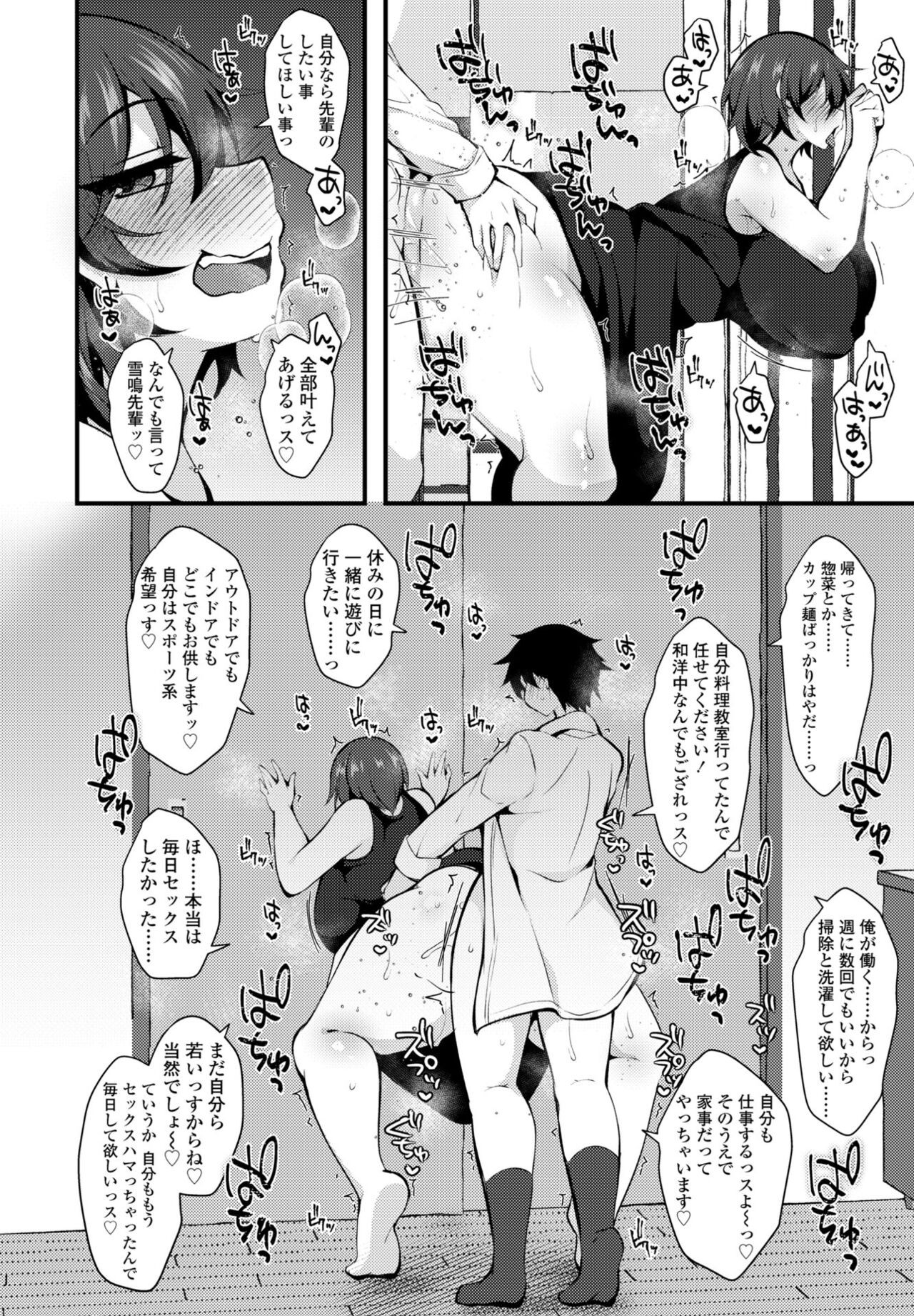 Page 404