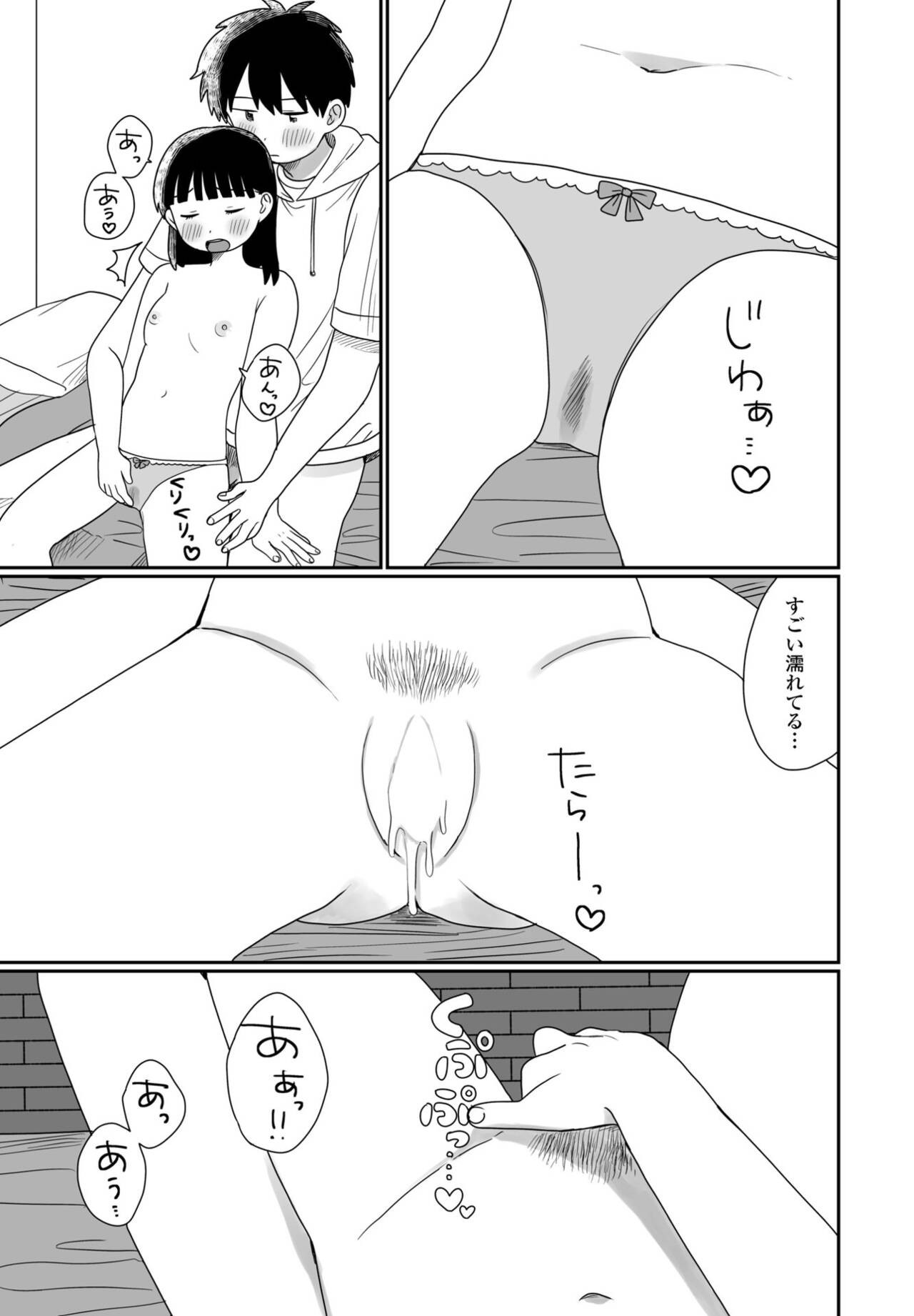 Page 459