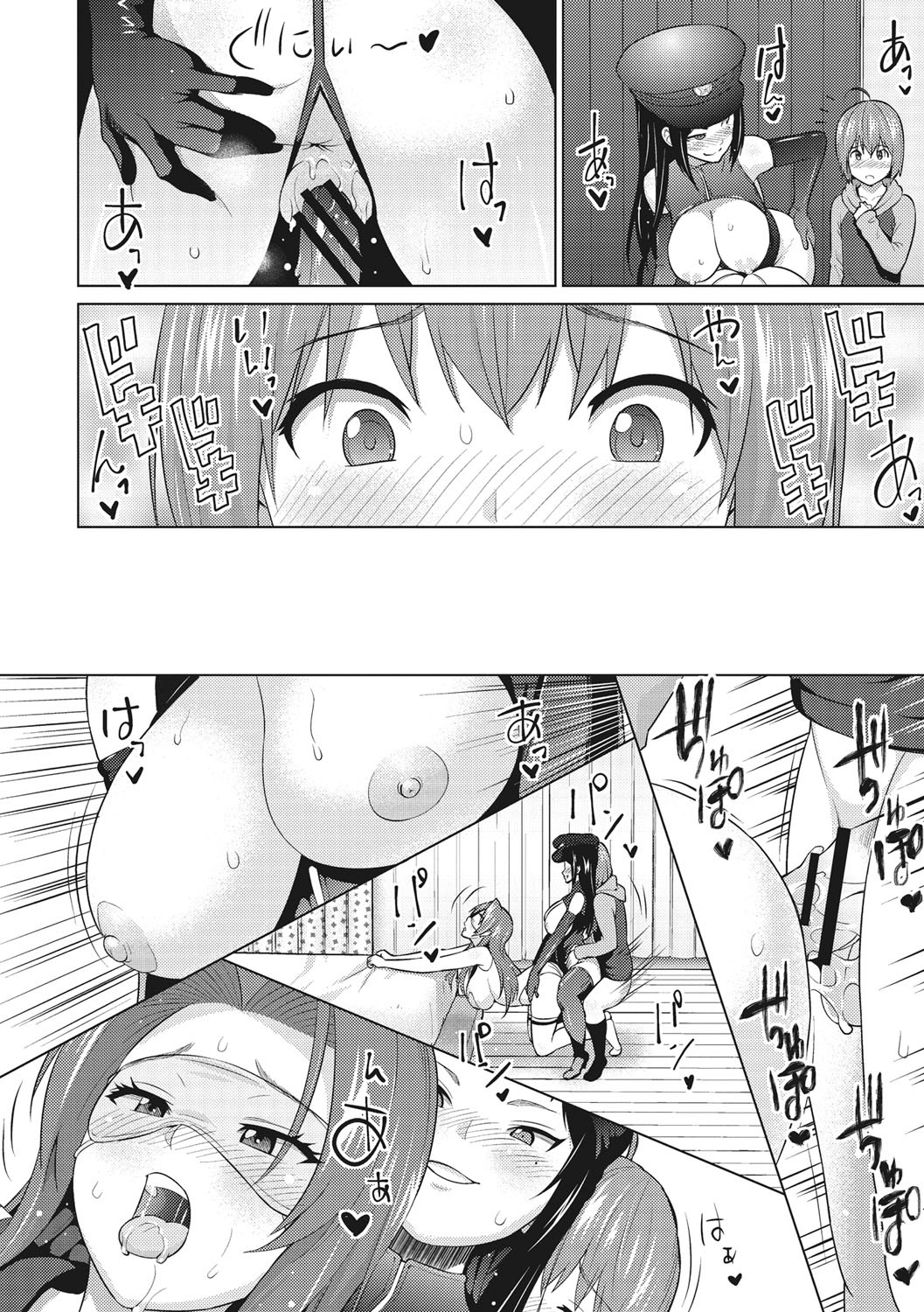 Page 115