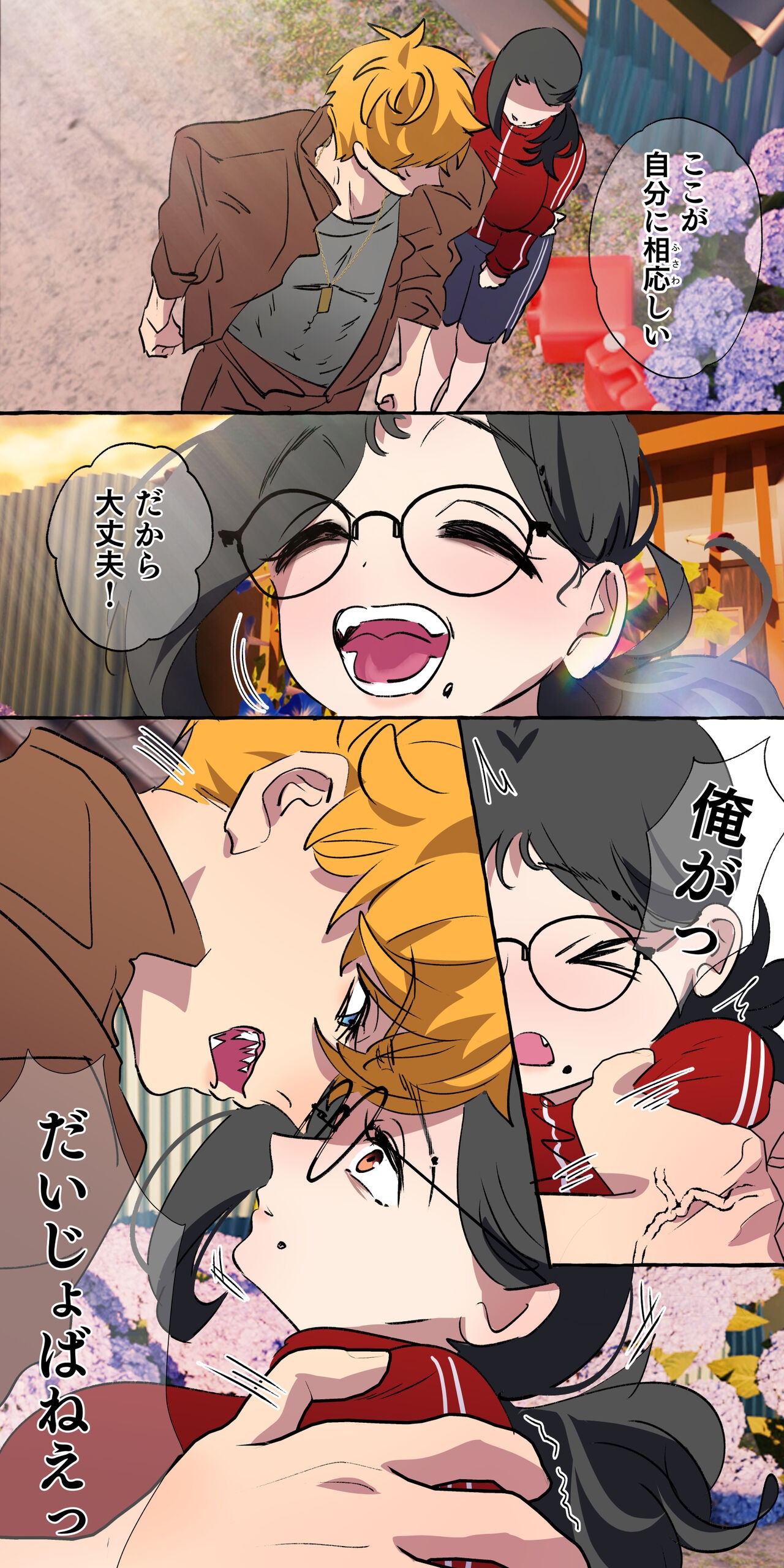 Page 126