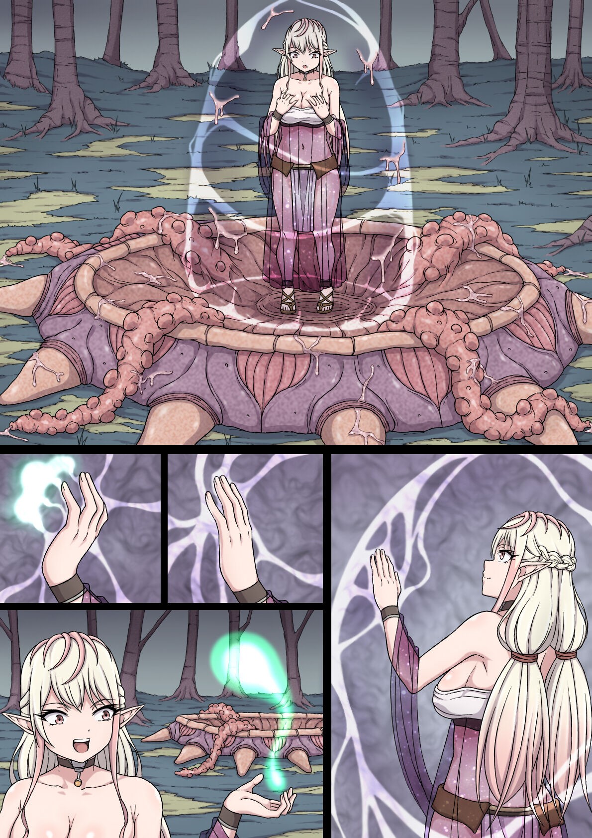 Page 79