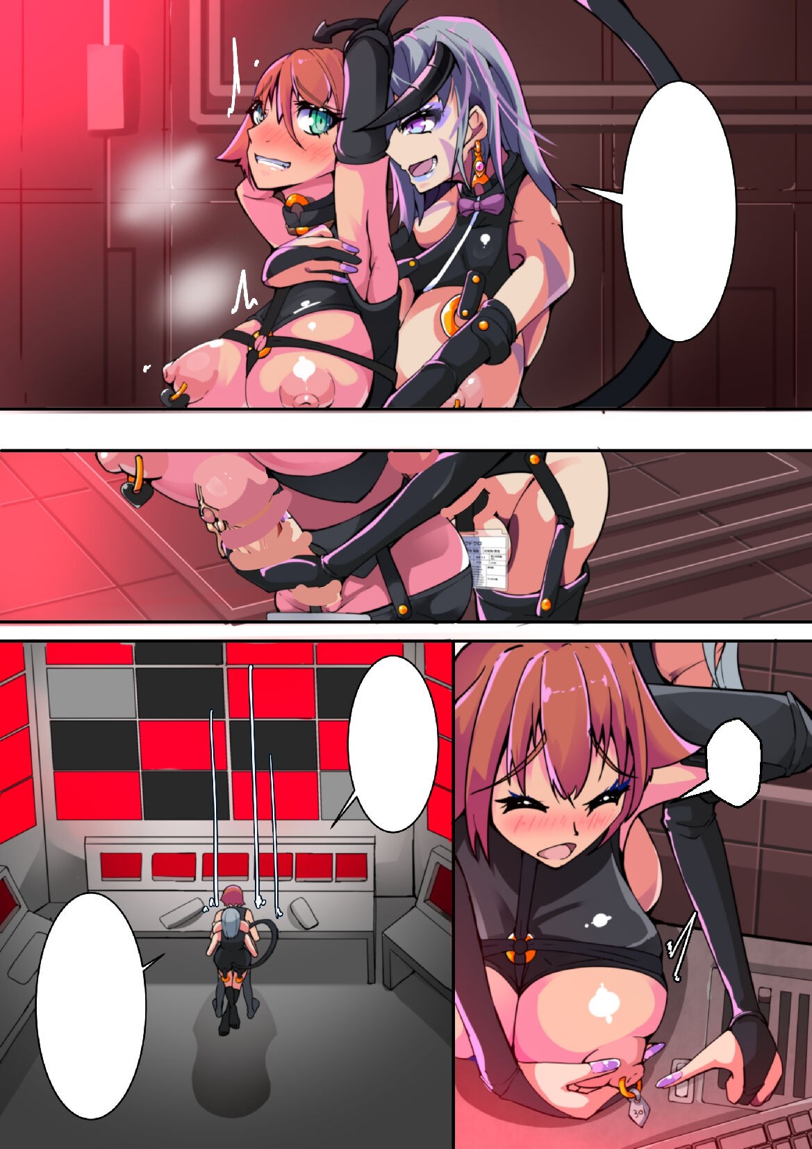 Page 49