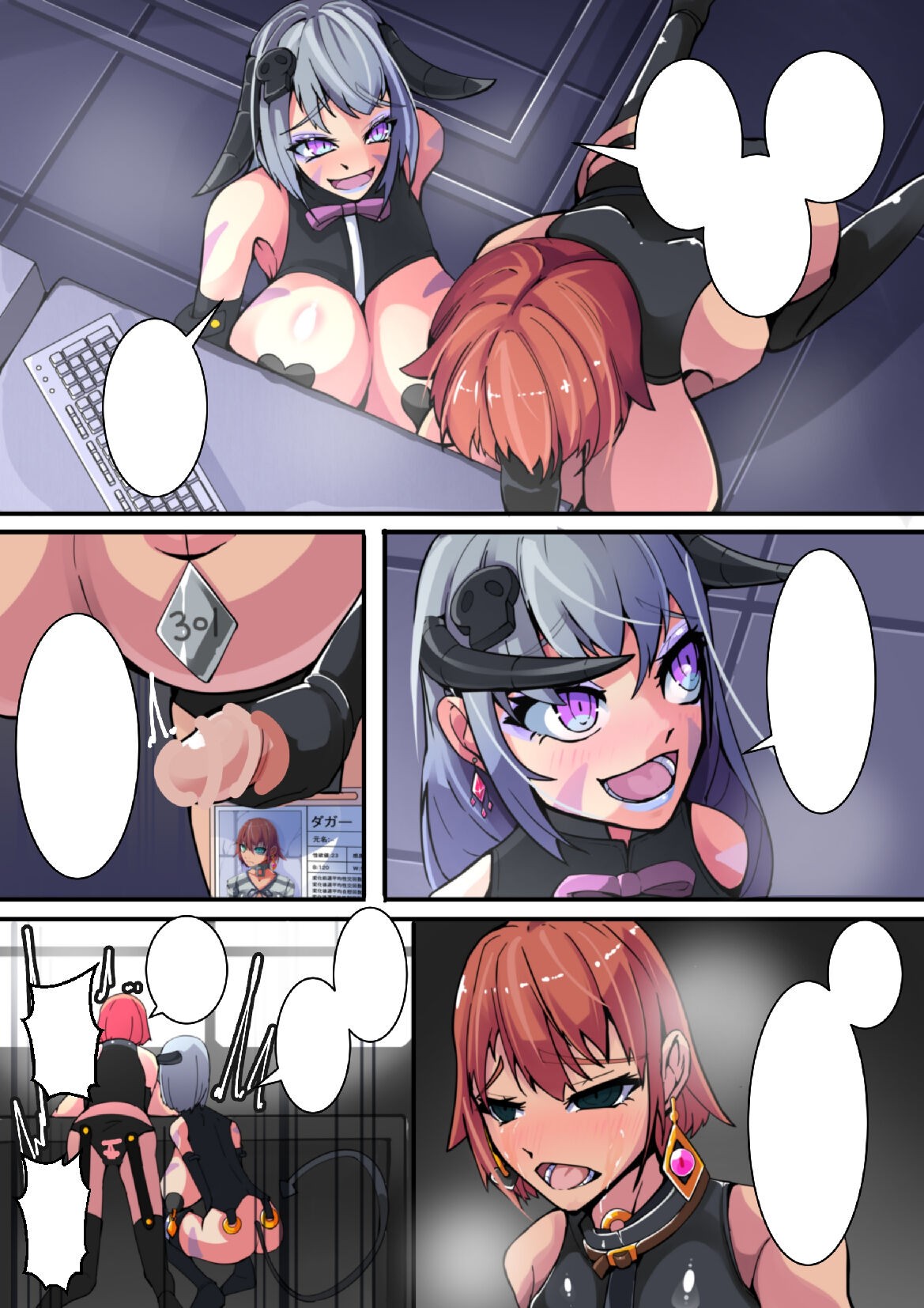 Page 55