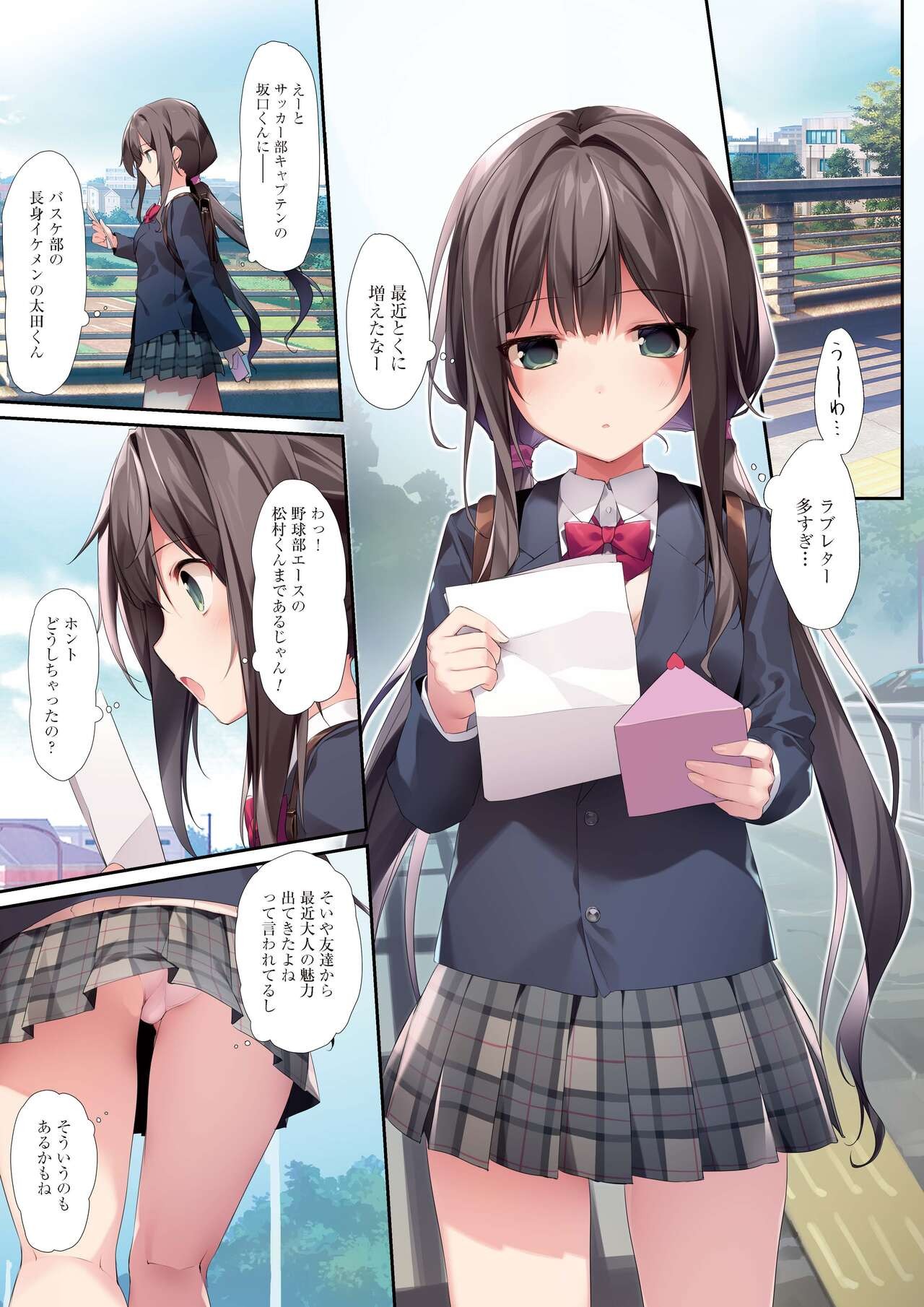 Page 28