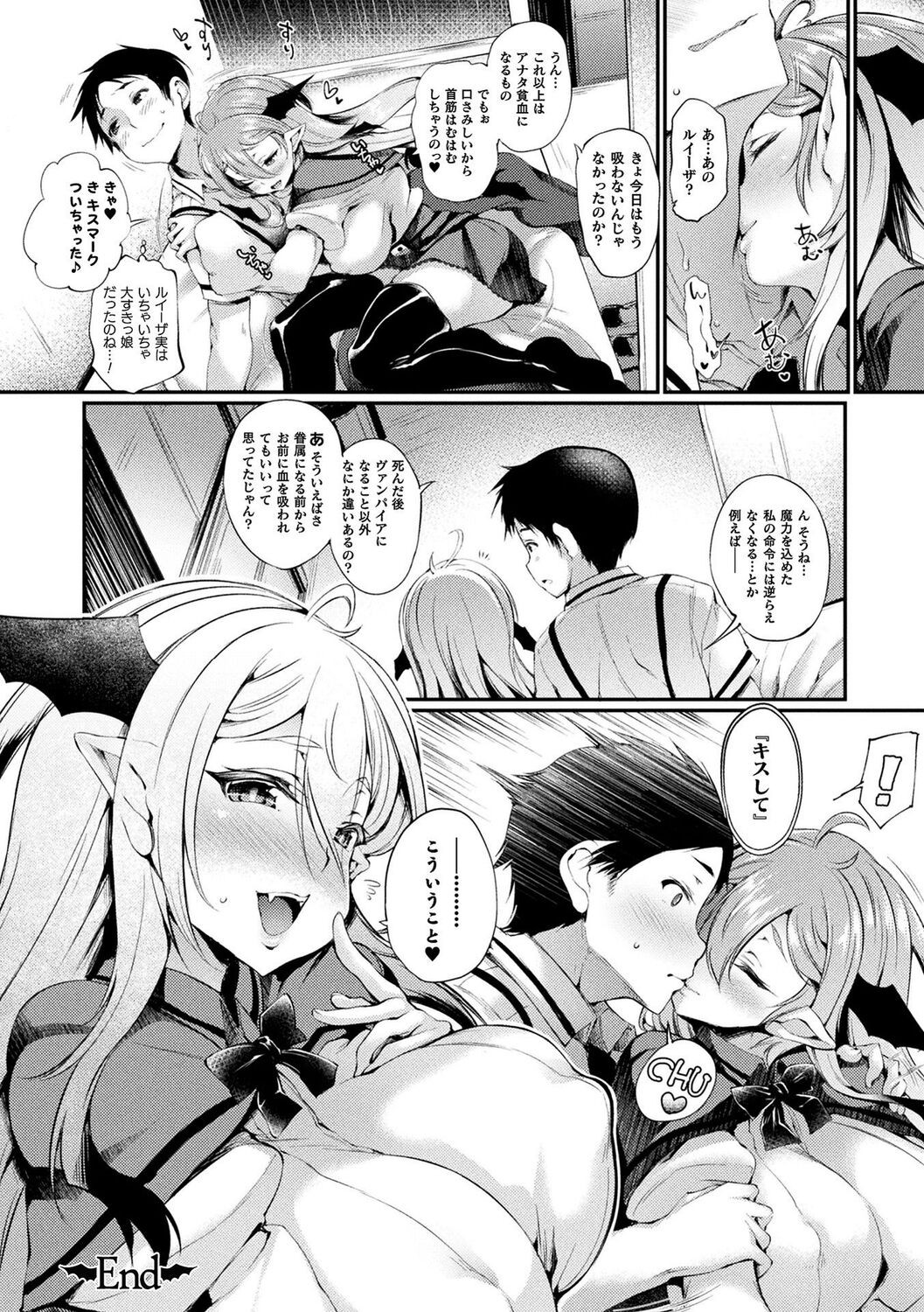 Page 164