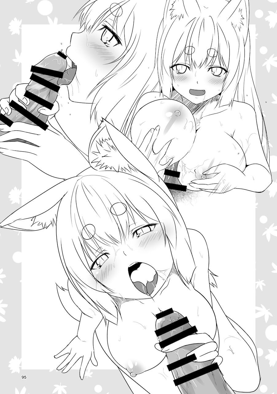 Page 95