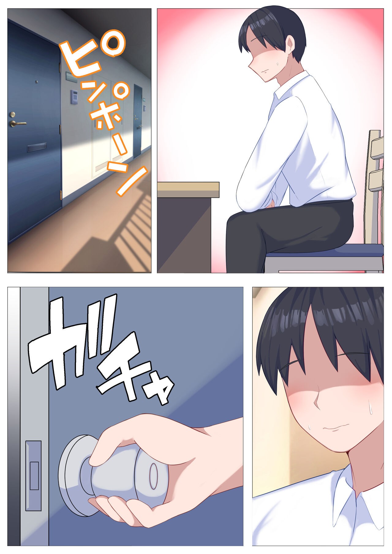 Page 55