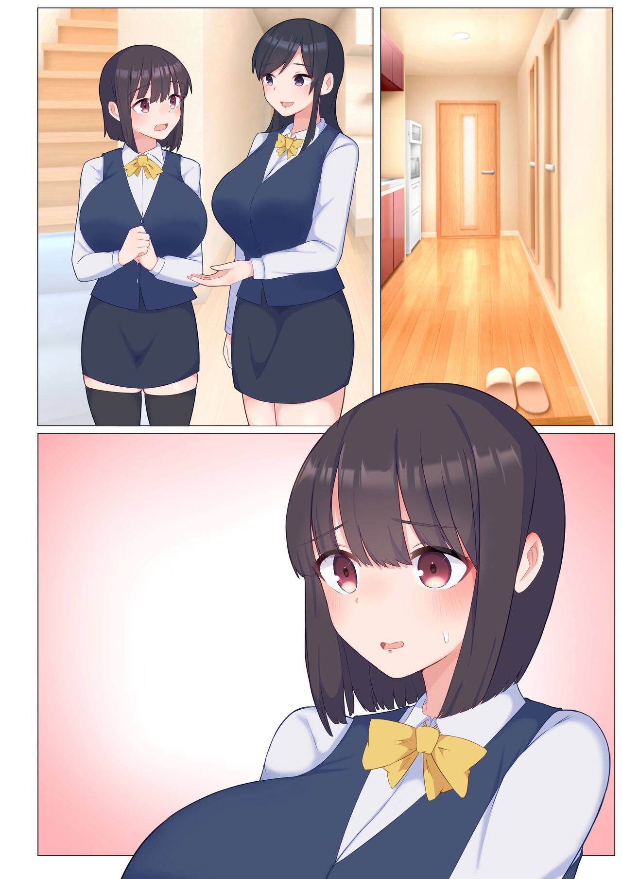 Page 58