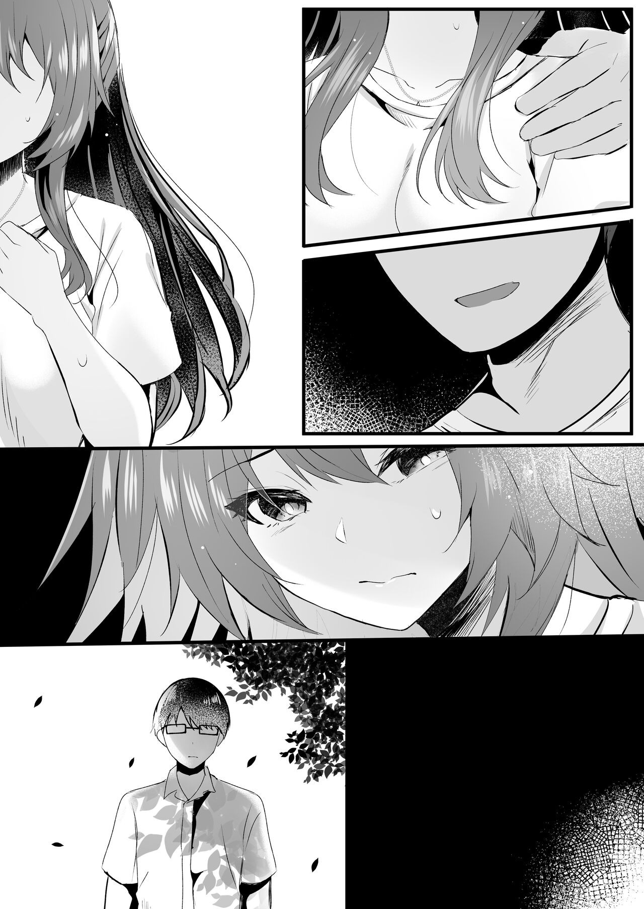 Page 31