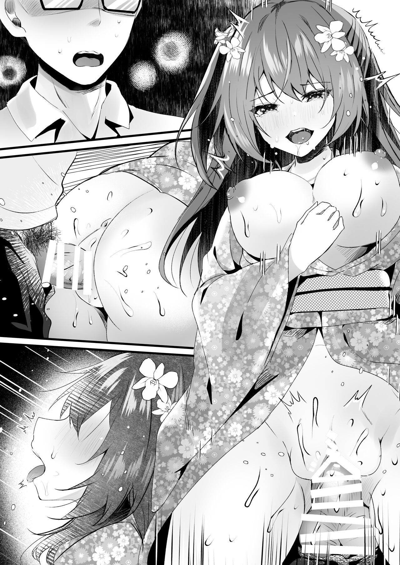 Page 46