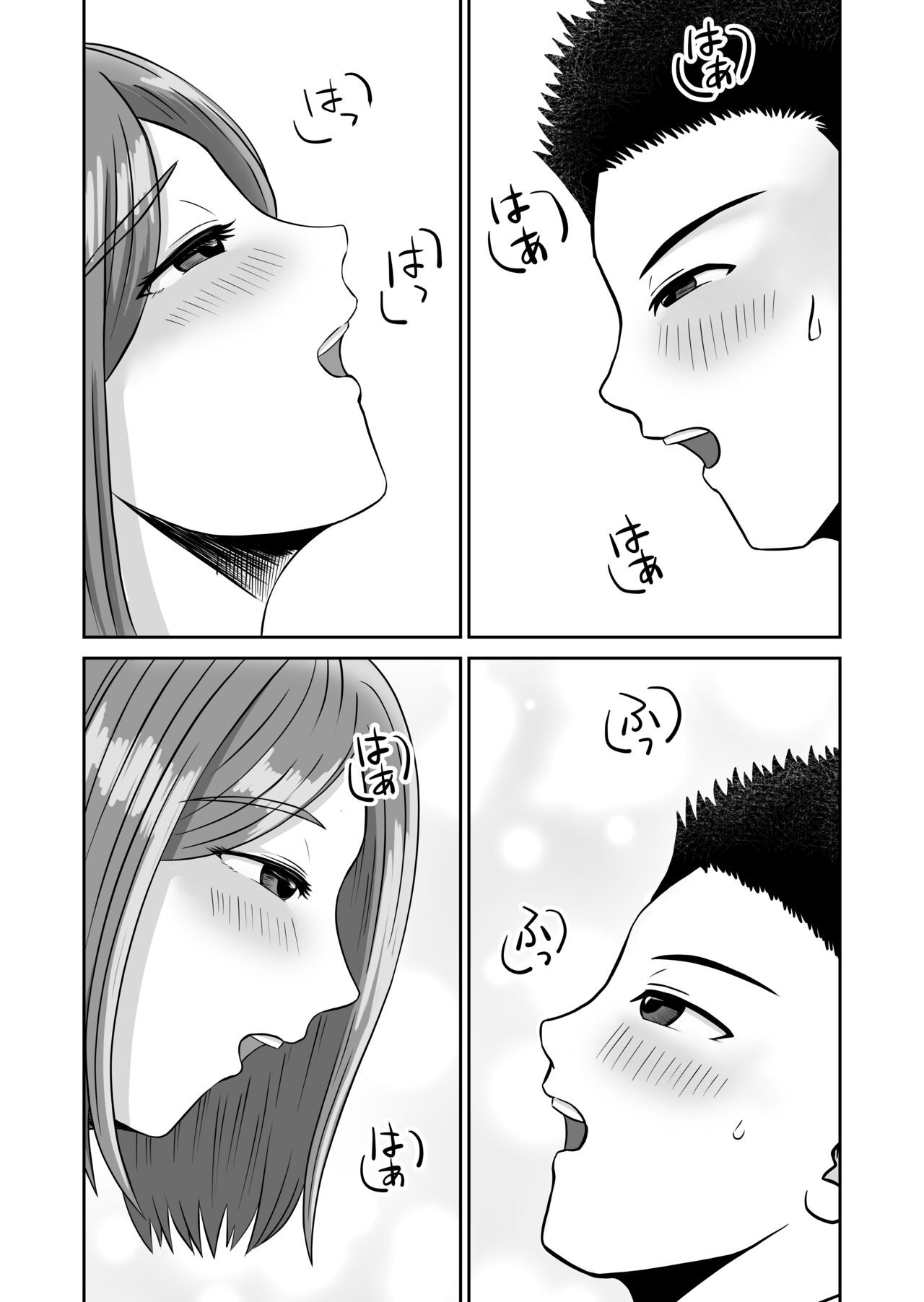 Page 66