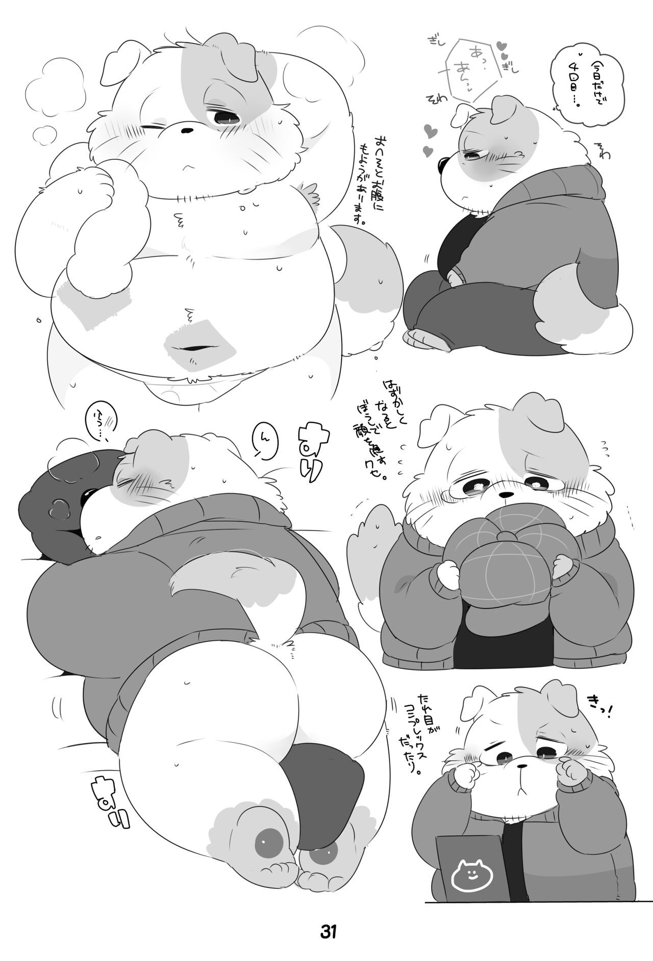 Page 30
