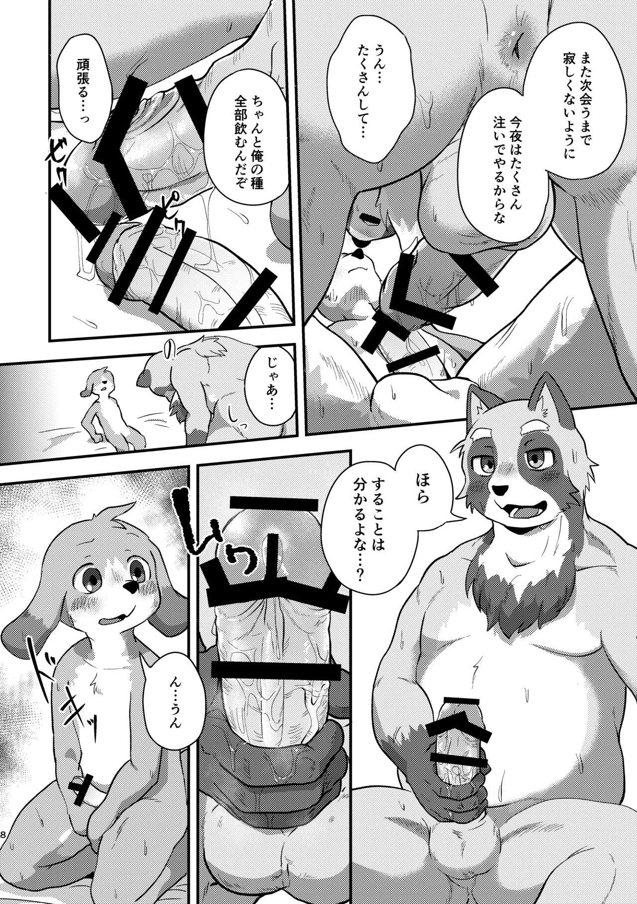 Page 36