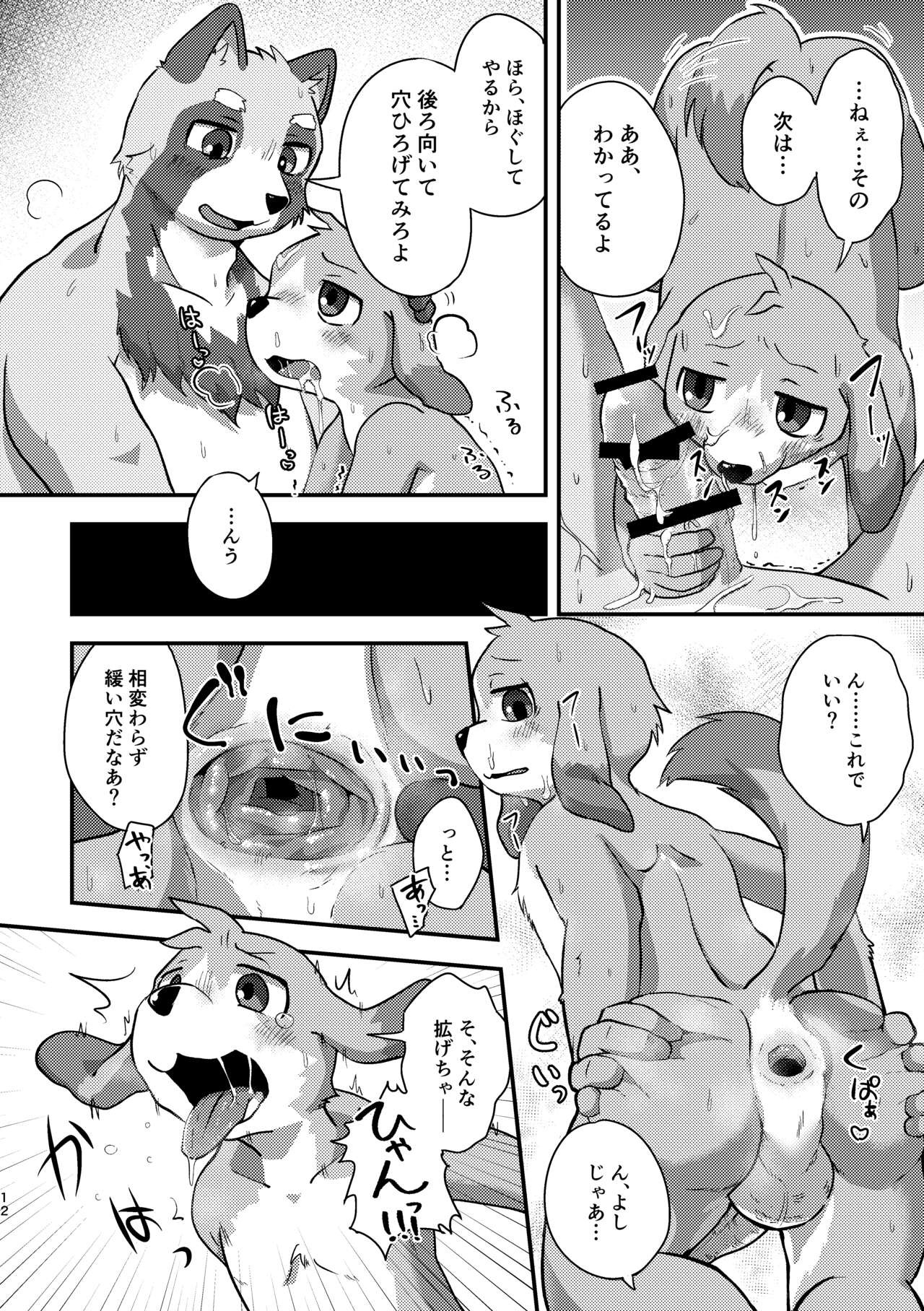 Page 40
